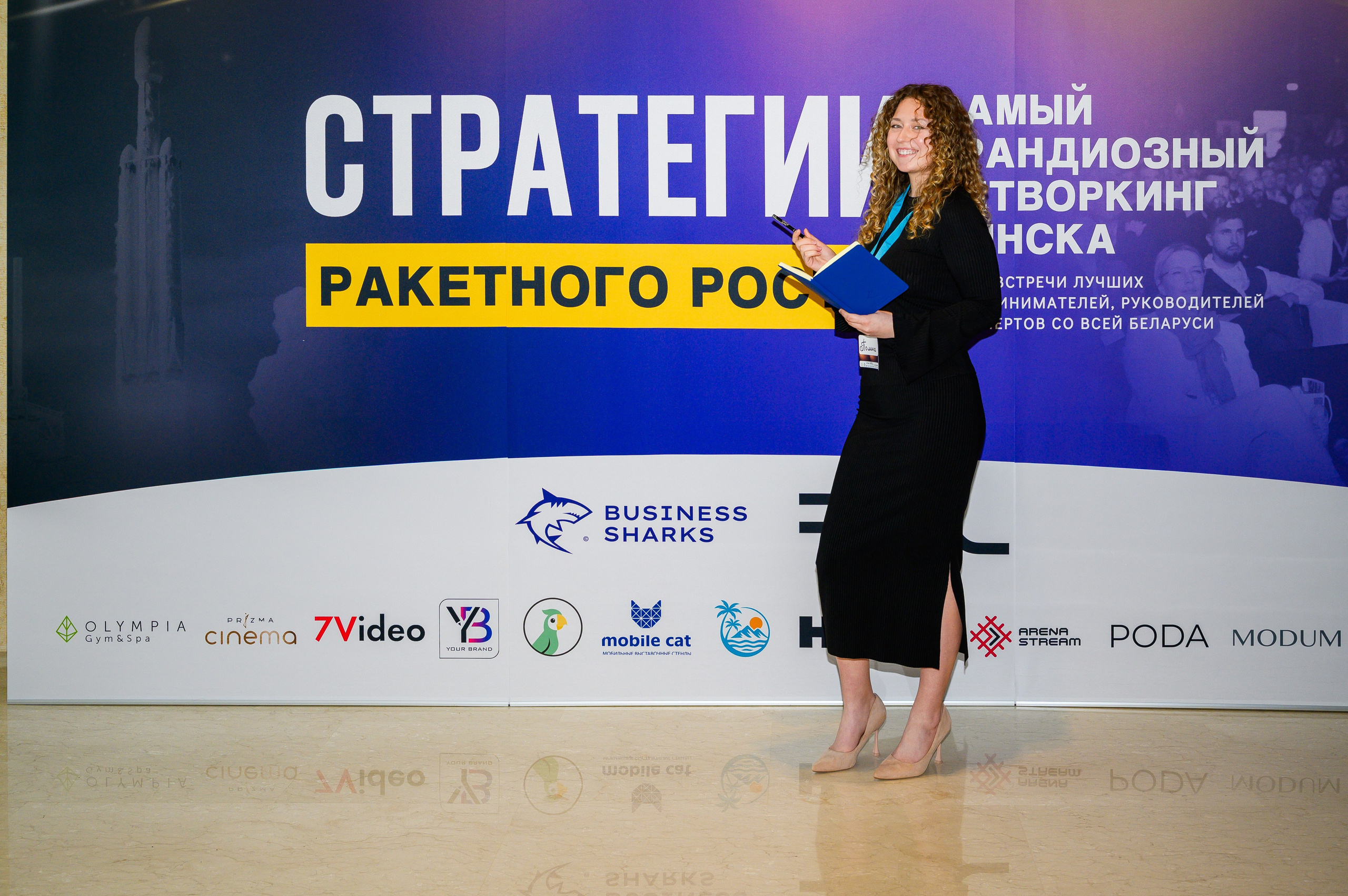 Репортажная съемка с открытия магазина. Фотоуслуги, услуги фотографа, фотографирование важных событий