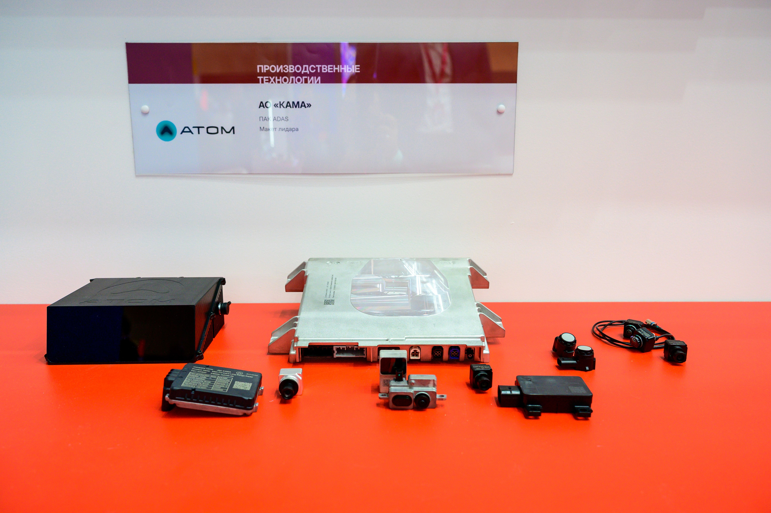 BigindustrialweekBelarus. Фотоуслуги, услуги фотографа, фотографирование важных событий