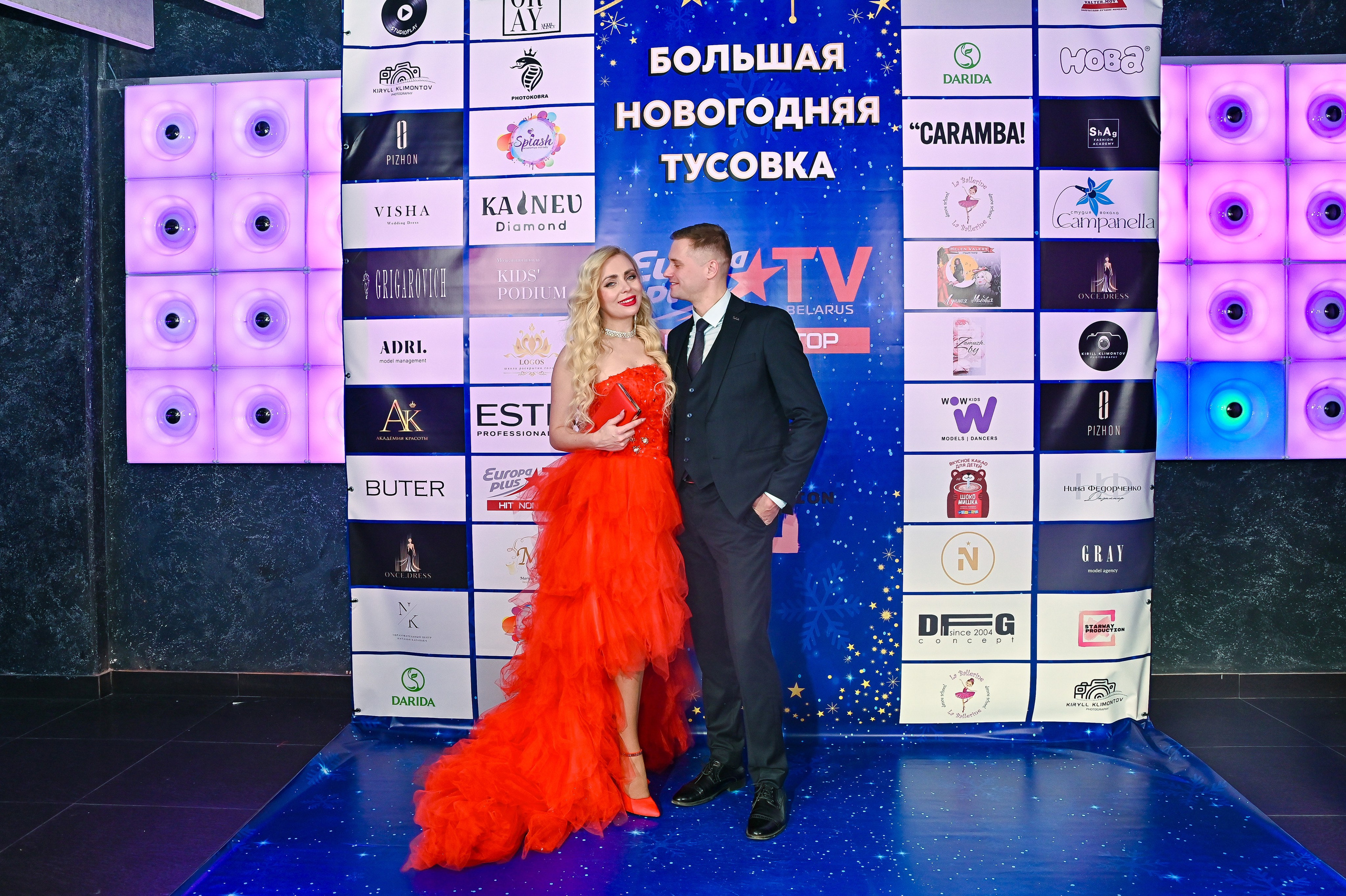 Большая новогодняя тусовка. Фотоуслуги, услуги фотографа, фотографирование важных событий