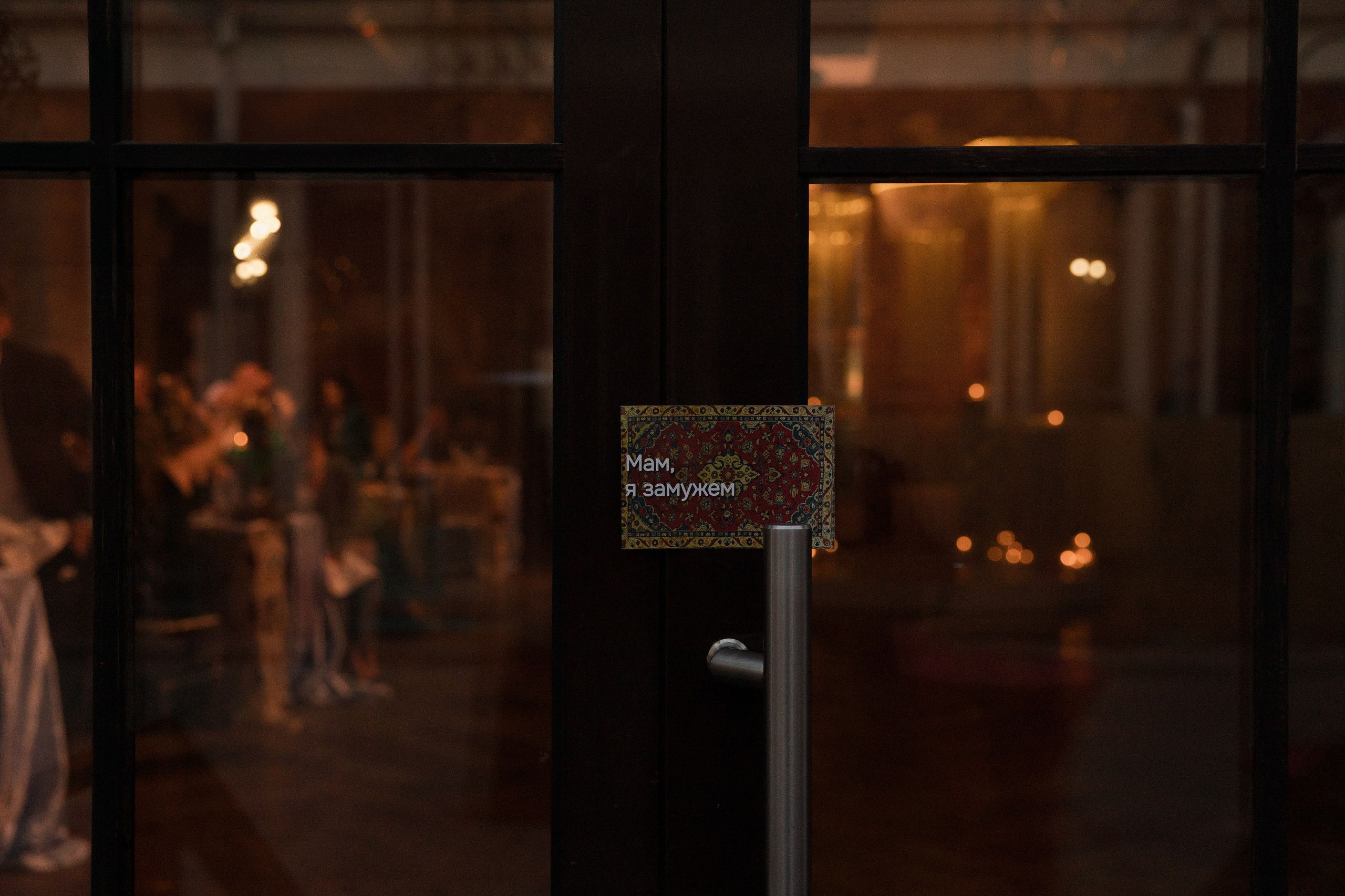 Сашка & Даня. Wed Photographers 📷 Saint Petersburg