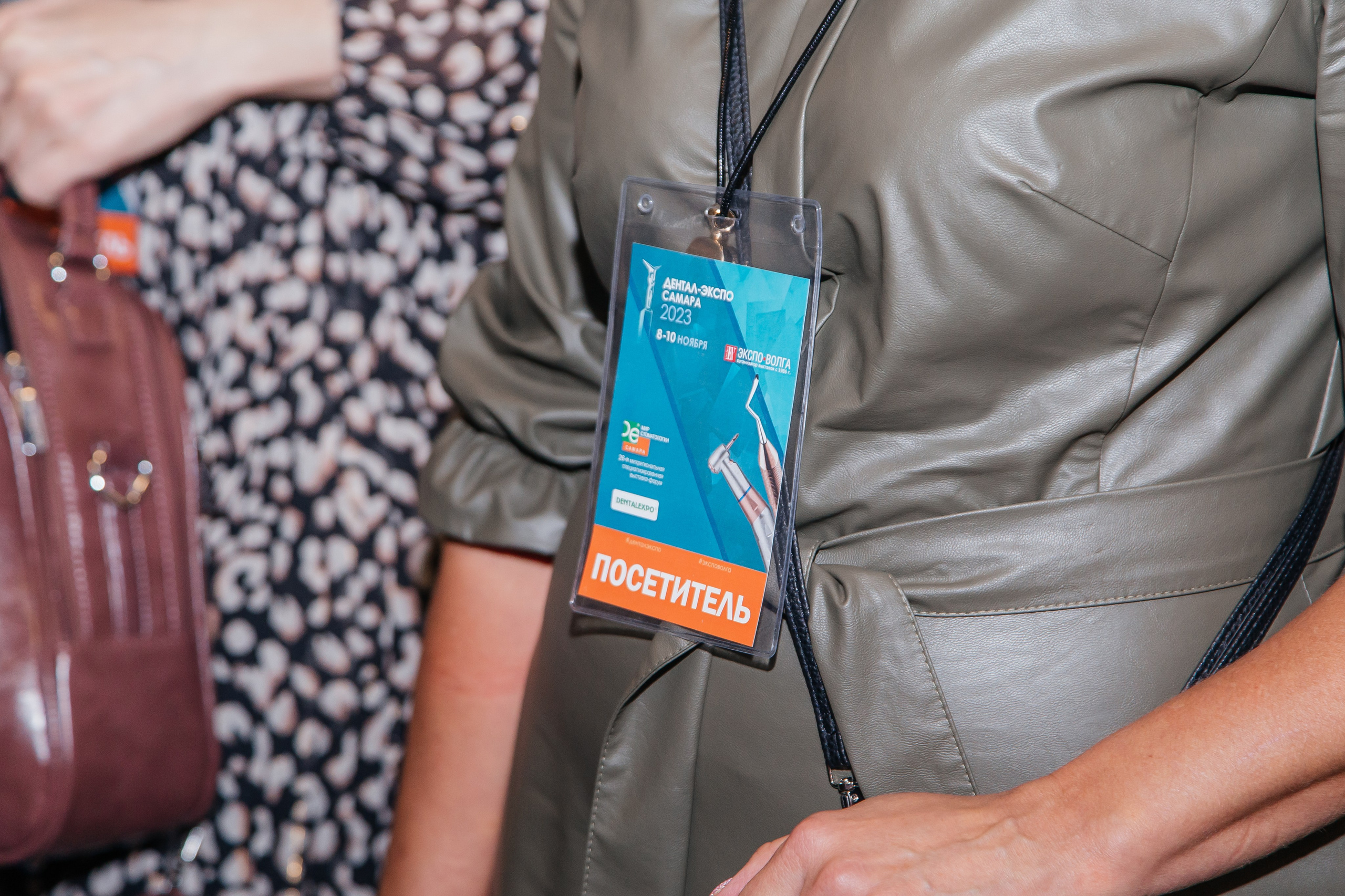 Стоматологическая конференция. Фотограф в Самаре / Олеся Широнина