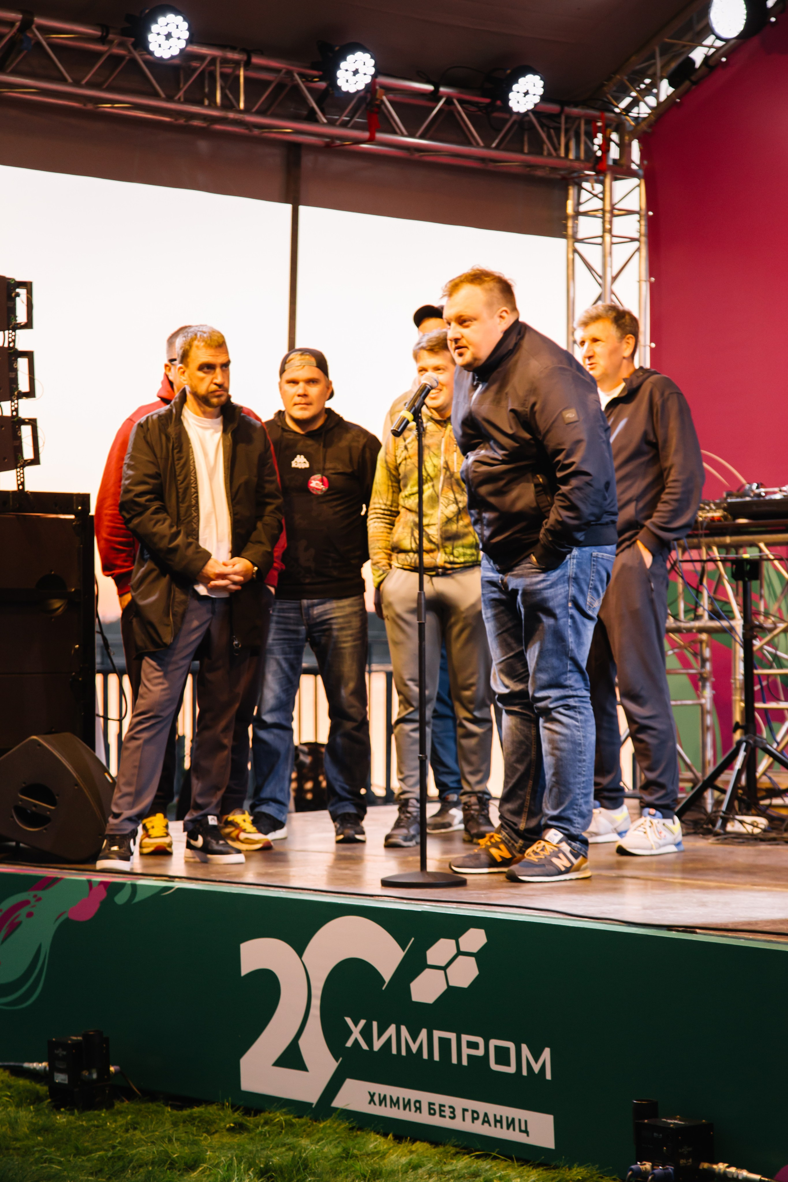 Химпром 20 лет. Свадебный и семейный фотограф в Перми Лилия Гатауллина