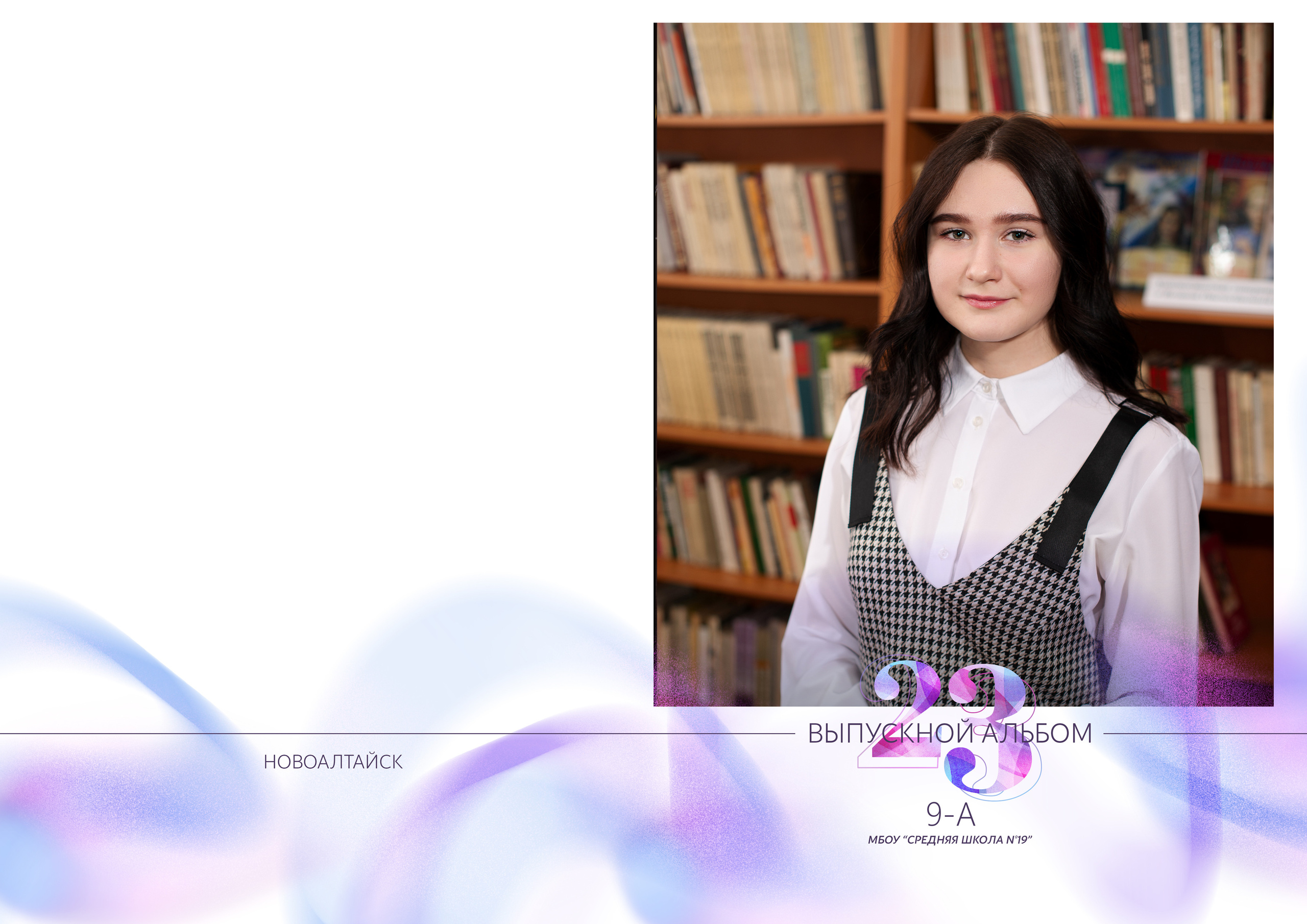 ВАРИАНТЫ АЛЬБОМОВ. Свадебный и семейный фотограф Барнаул Новоалтайск