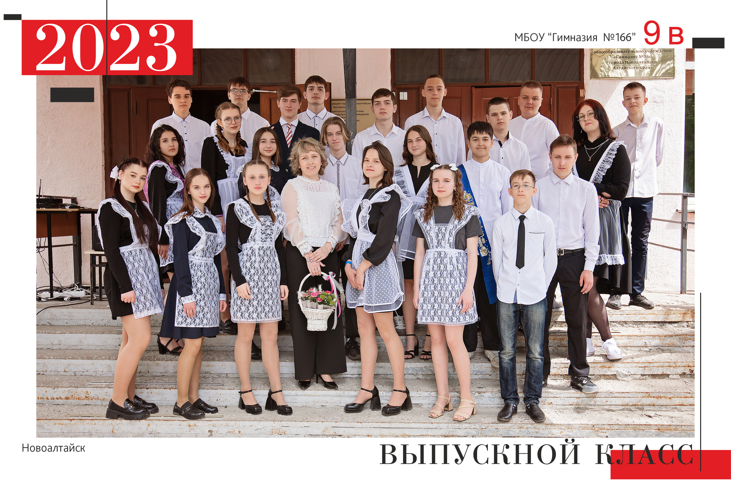 ВАРИАНТЫ АЛЬБОМОВ. Свадебный и семейный фотограф Барнаул Новоалтайск