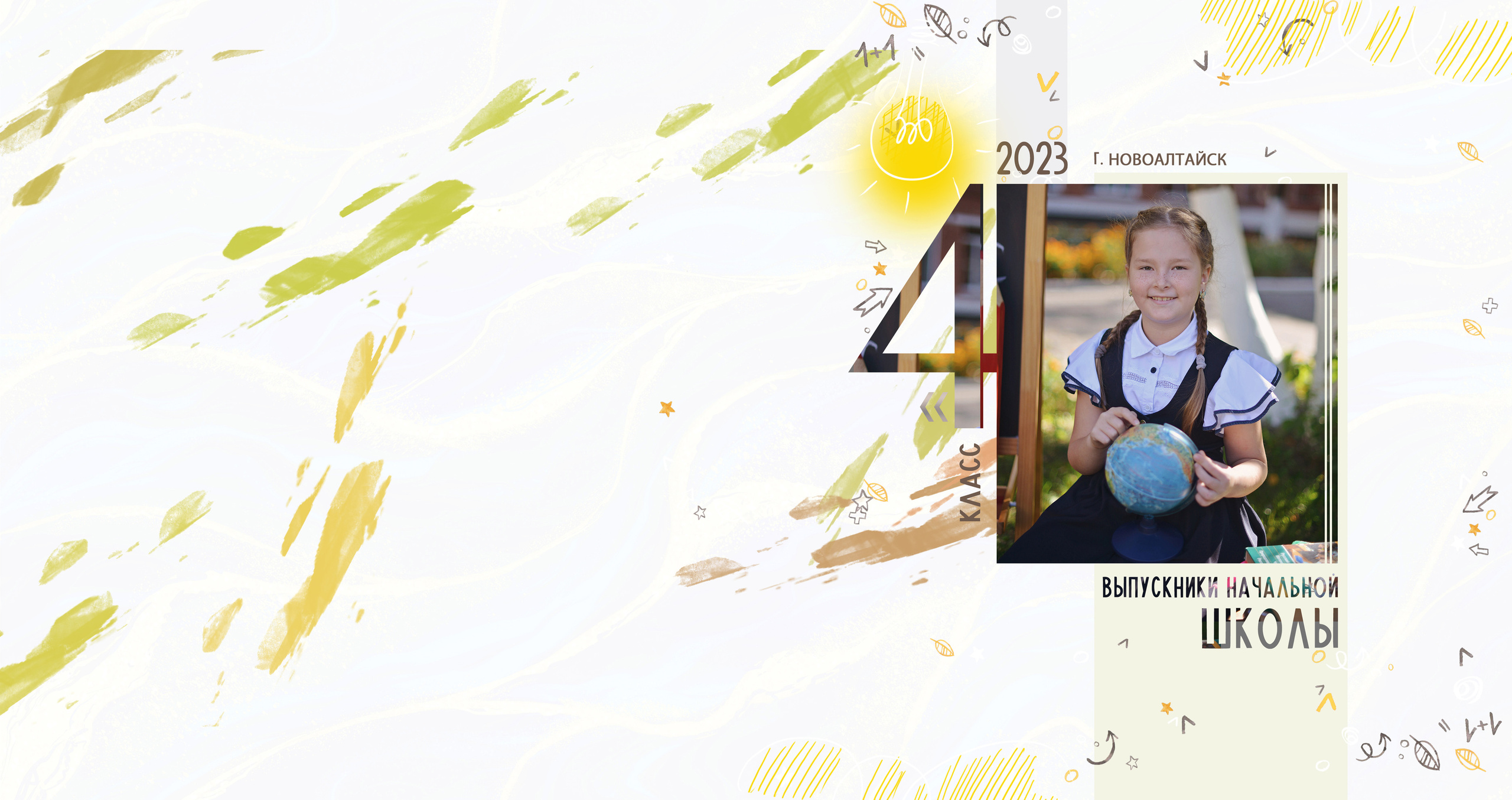 ВАРИАНТЫ АЛЬБОМОВ. Свадебный и семейный фотограф Барнаул Новоалтайск