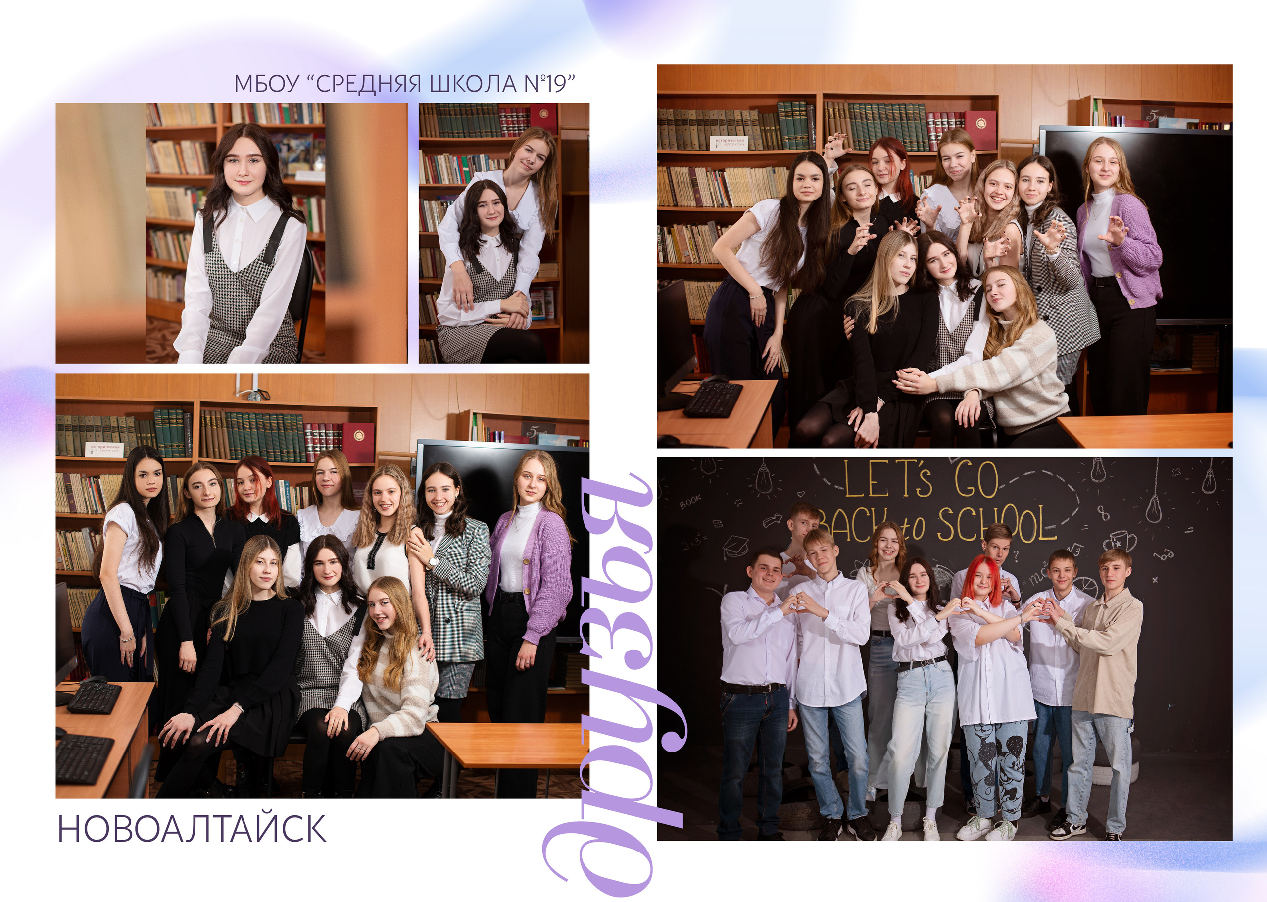 ВАРИАНТЫ АЛЬБОМОВ. Свадебный и семейный фотограф Барнаул Новоалтайск