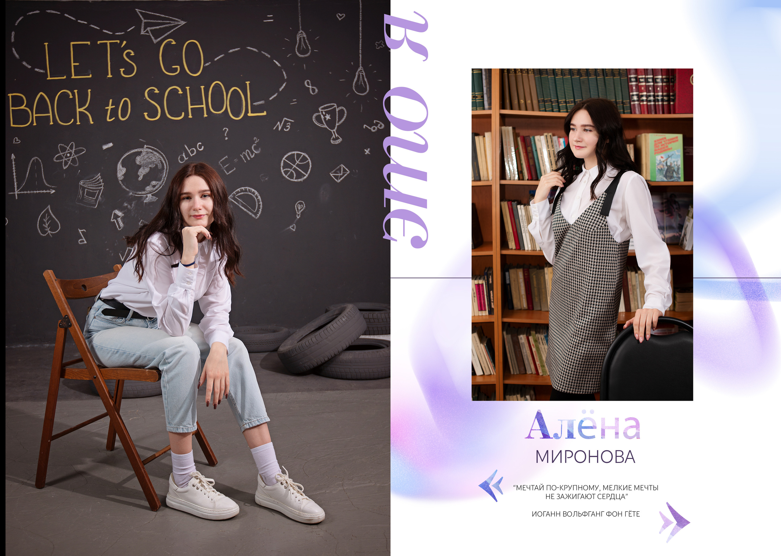 ВАРИАНТЫ АЛЬБОМОВ. Свадебный и семейный фотограф Барнаул Новоалтайск