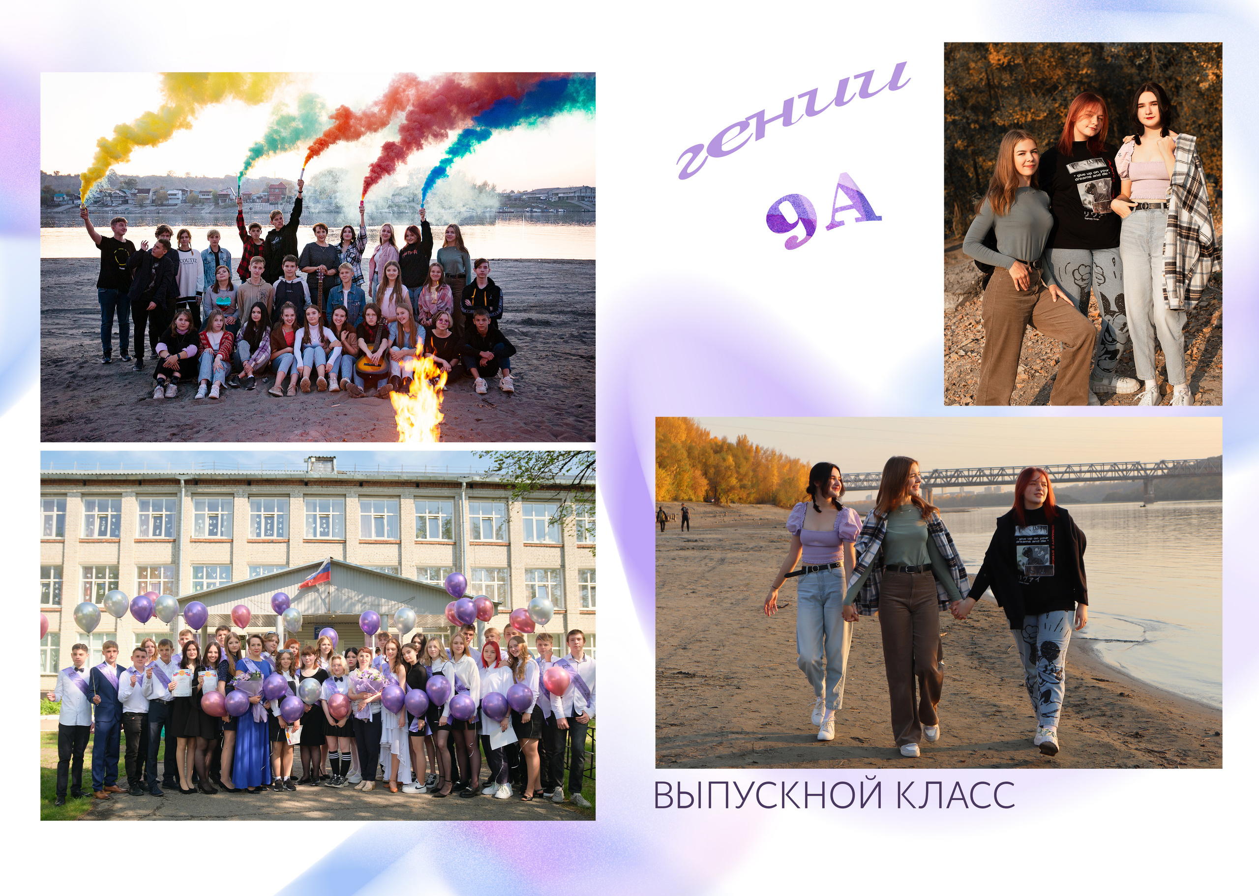 ВАРИАНТЫ АЛЬБОМОВ. Свадебный и семейный фотограф Барнаул Новоалтайск