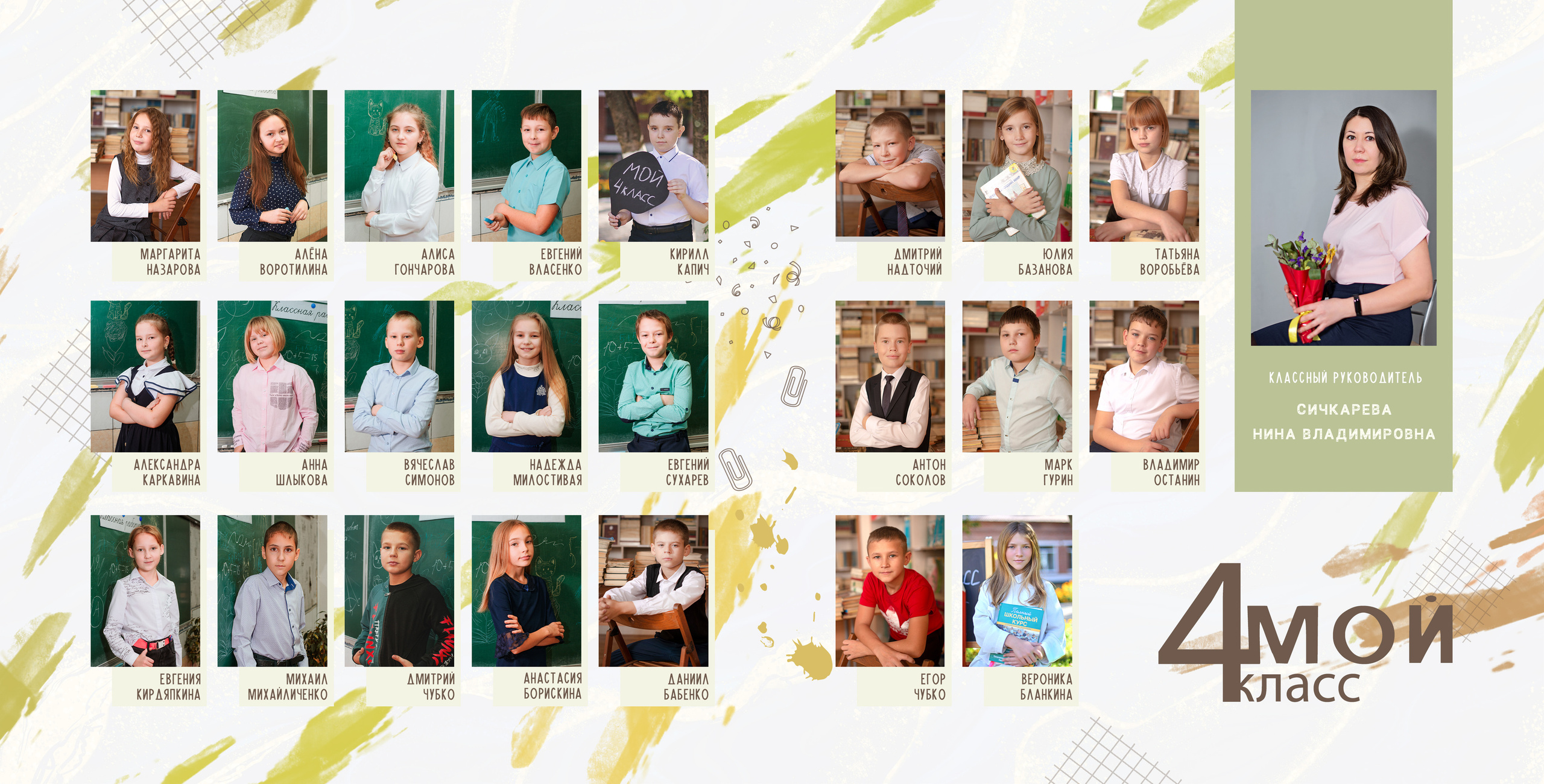 ВАРИАНТЫ АЛЬБОМОВ. Свадебный и семейный фотограф Барнаул Новоалтайск