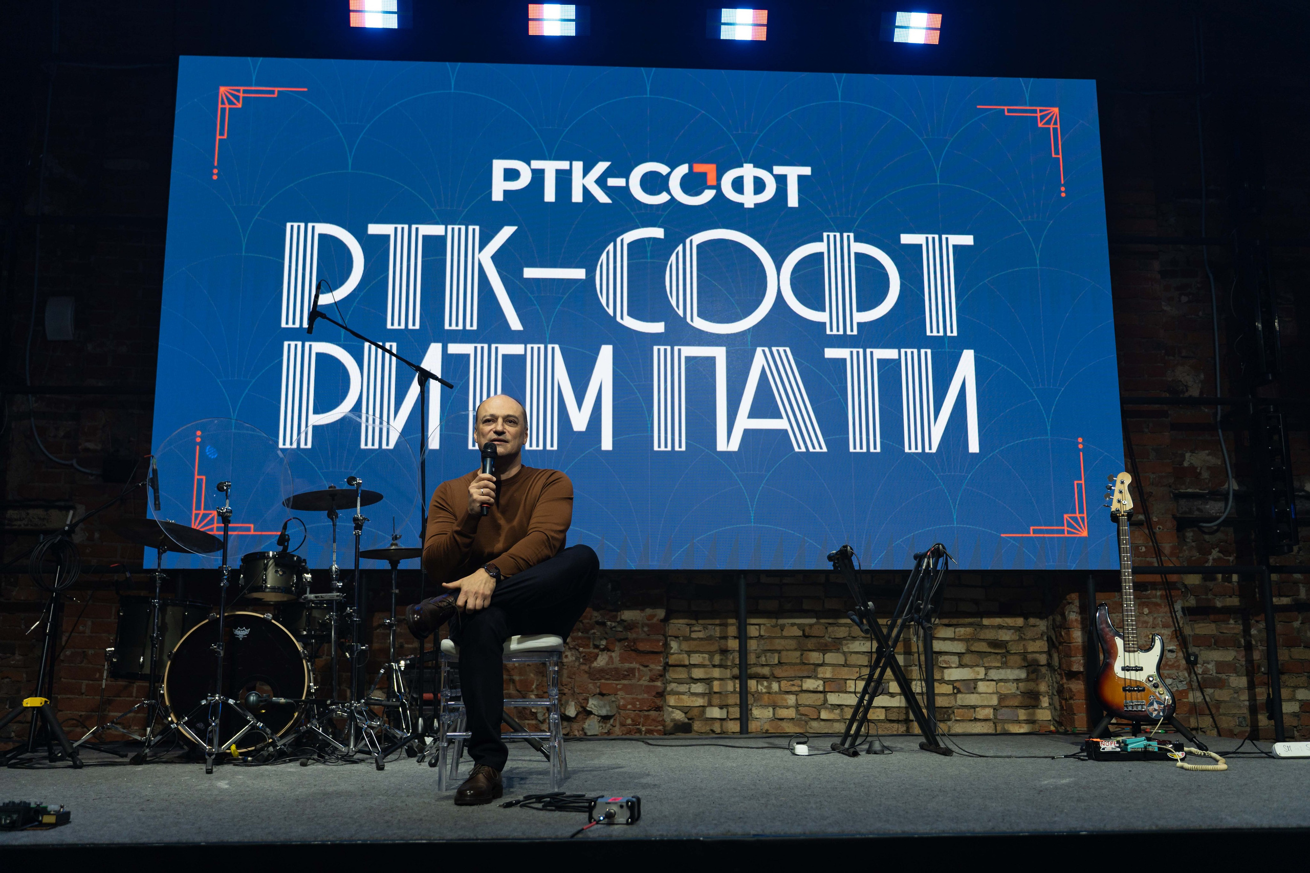 РТК Софт корпаратив. Axenov_eugene