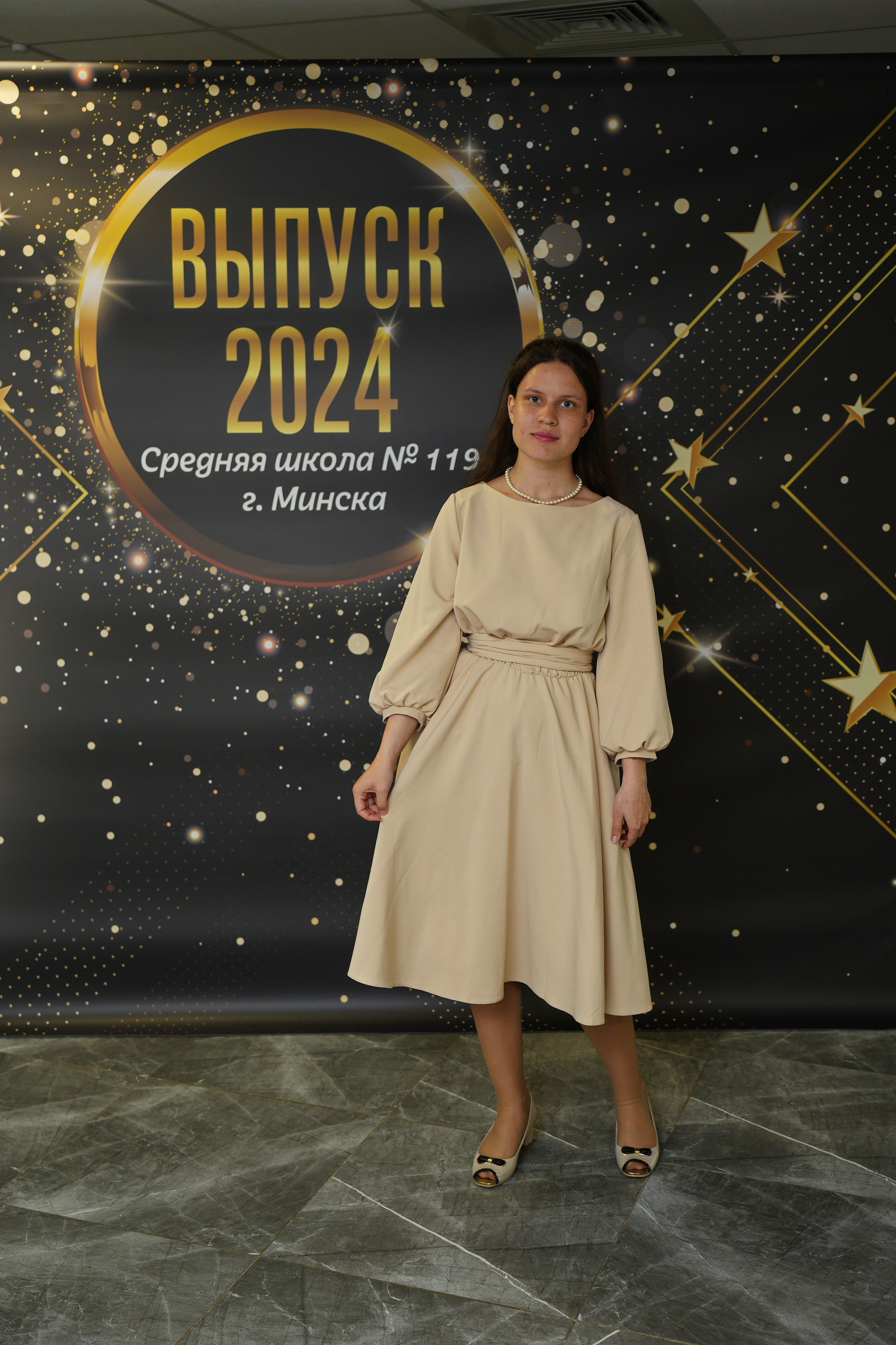 Выпускной СШ119. Семейный и свадебный фотограф Минск, Беларусь Анна Орловская