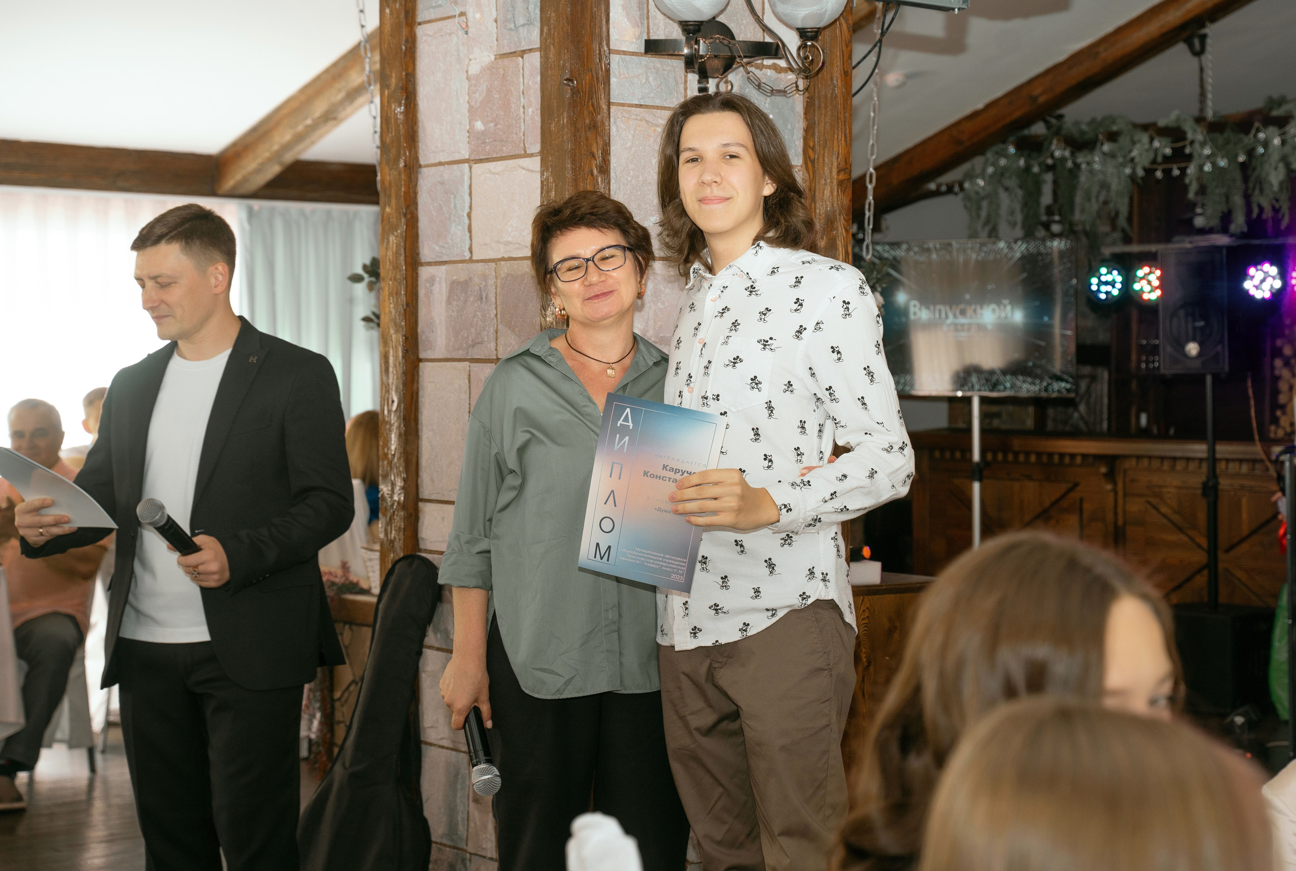 Фотосъемка для выпускников 11 класса. Фотограф Ким Наталья в Красноярске