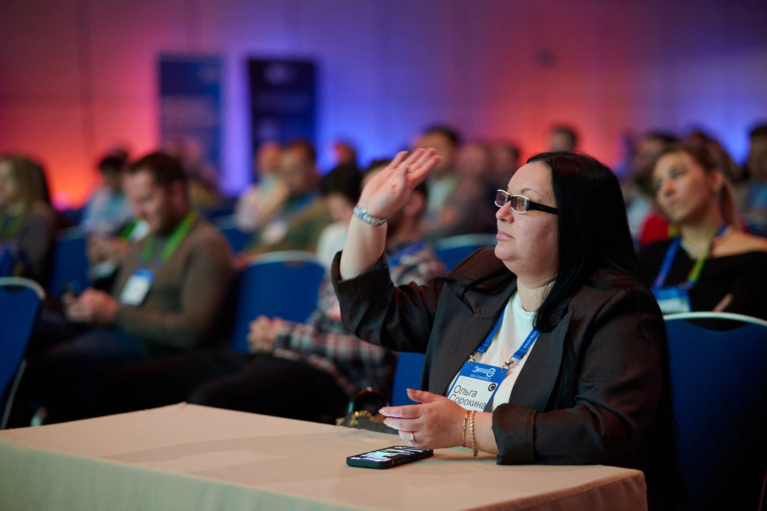 Конференция в ЦМТ Электронная торговля 2025 — репортажная съёмка мероприятий в Москве и Петербурге