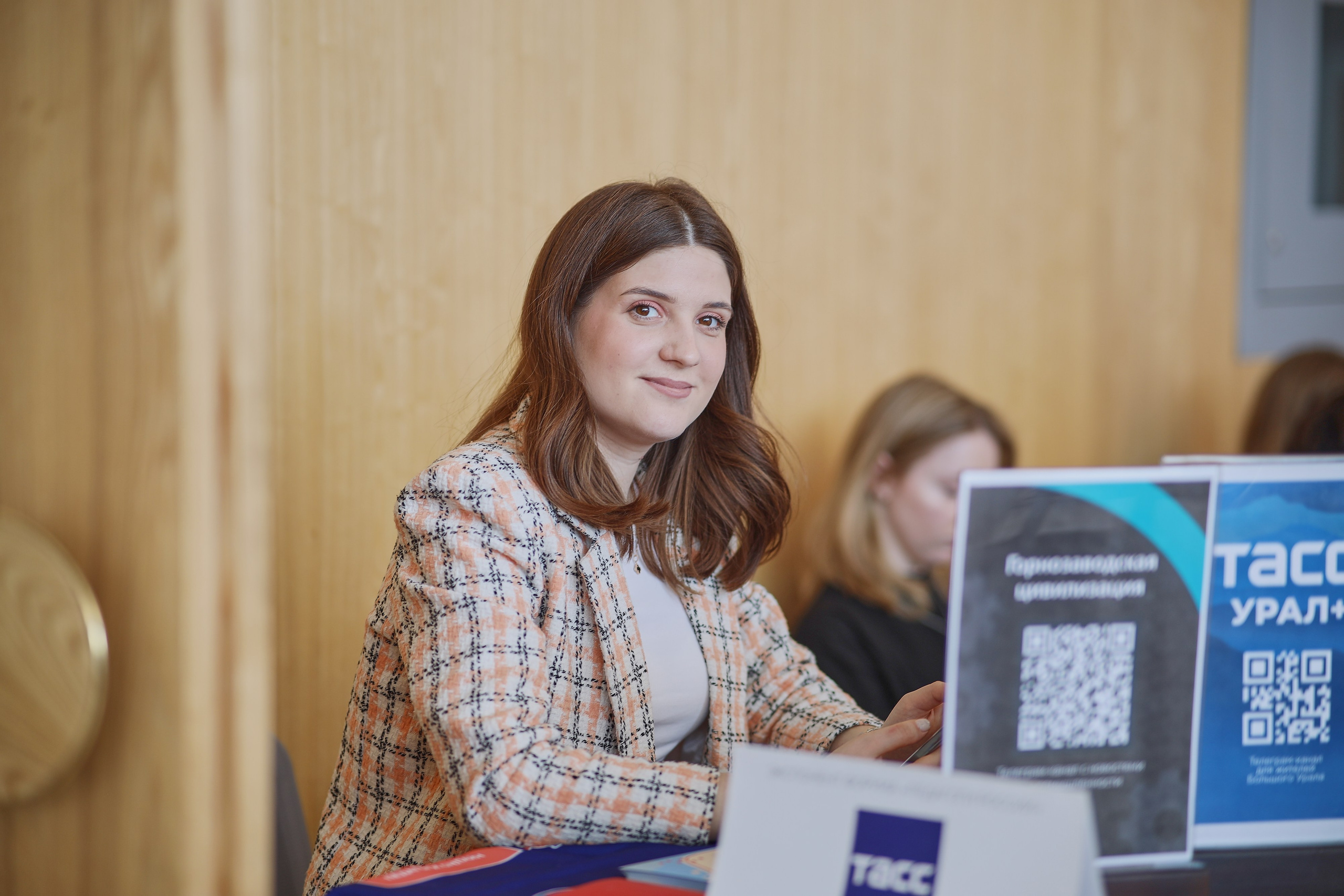 Форум Педагоги Россси'25. Фотограф из Екатеринбурга Тёма Дубовцев