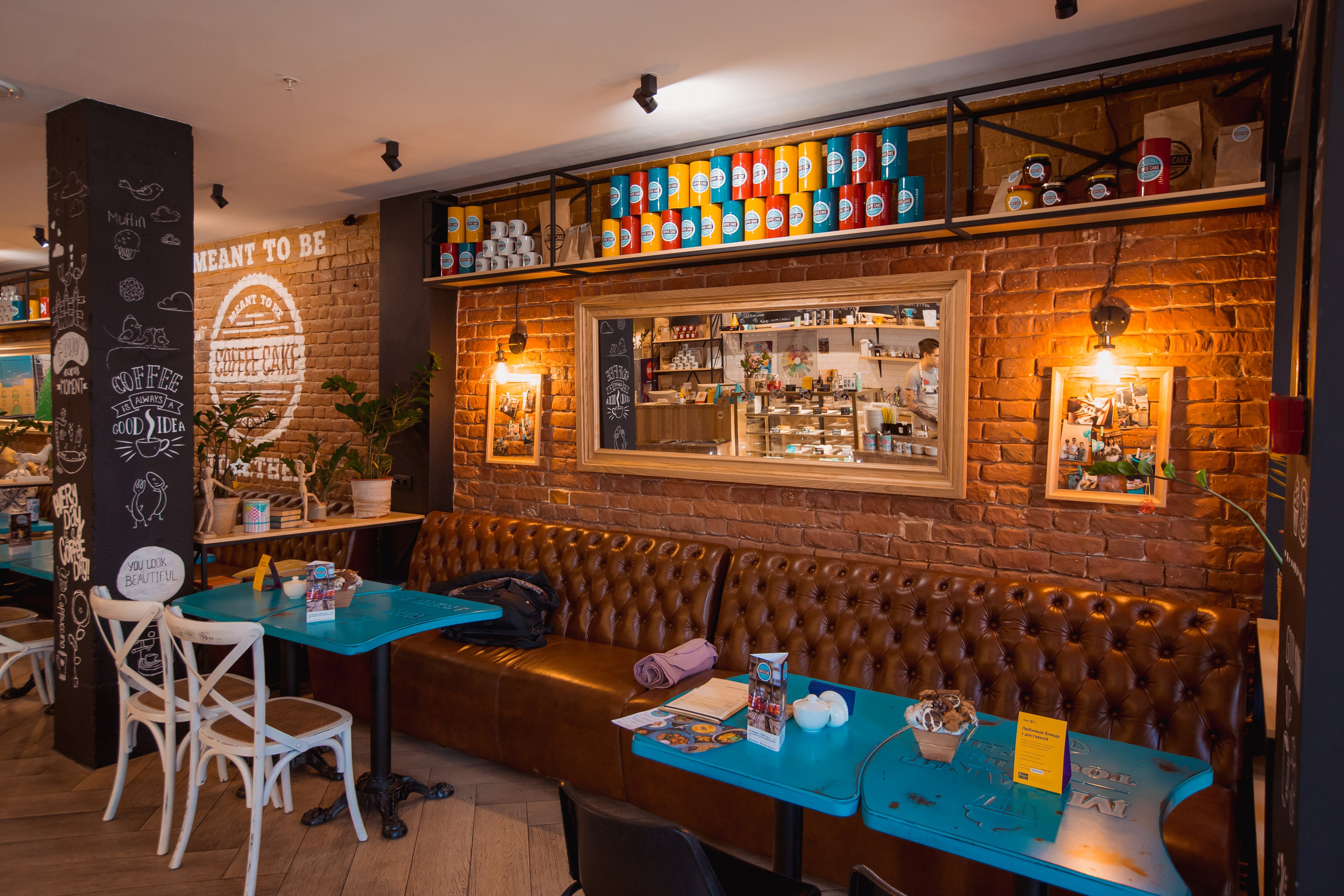 Coffe Cake На куйбышева. Фотограф в Самаре Максим Тырин