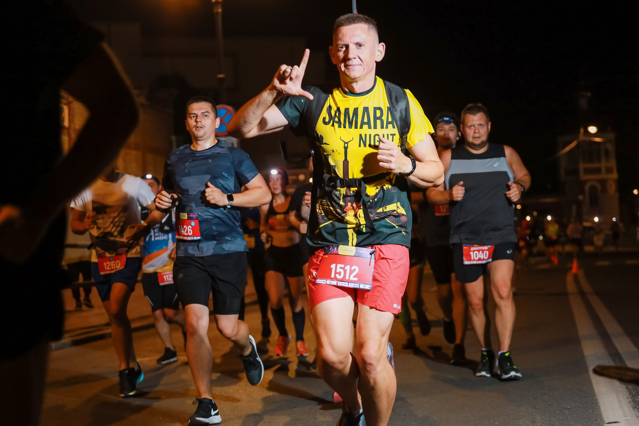 Ночной Марафон «Огни Самары». Фотограф в Самаре Максим Тырин