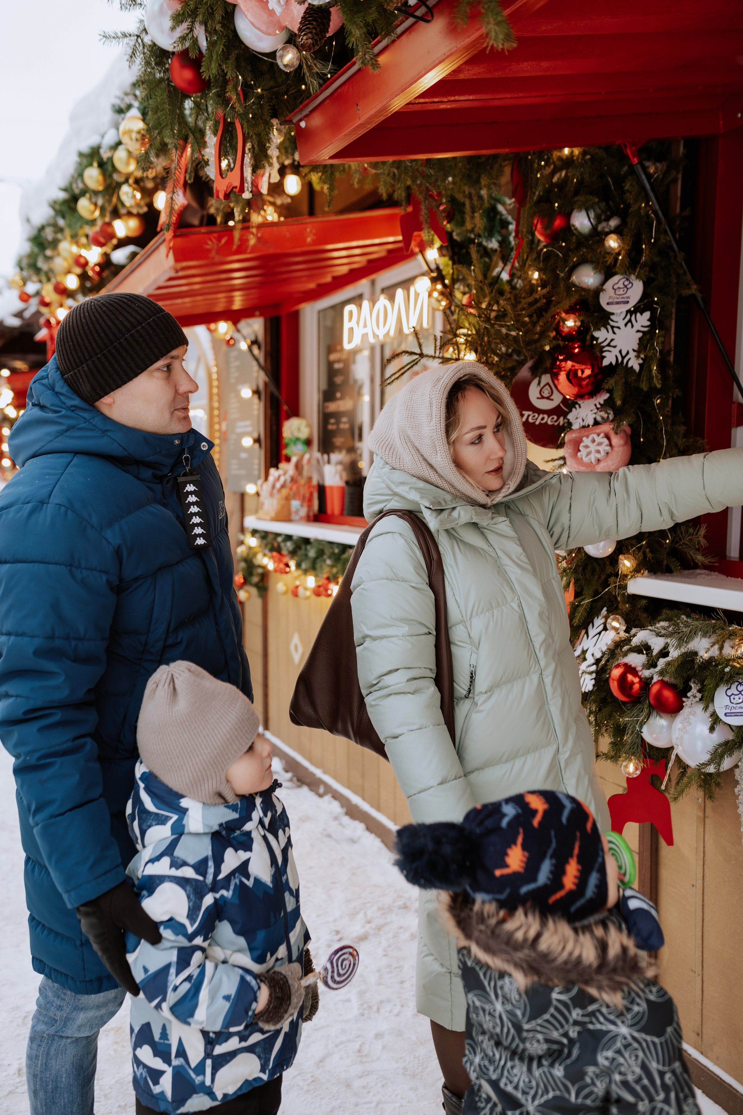 Семейная, Манежная площадь