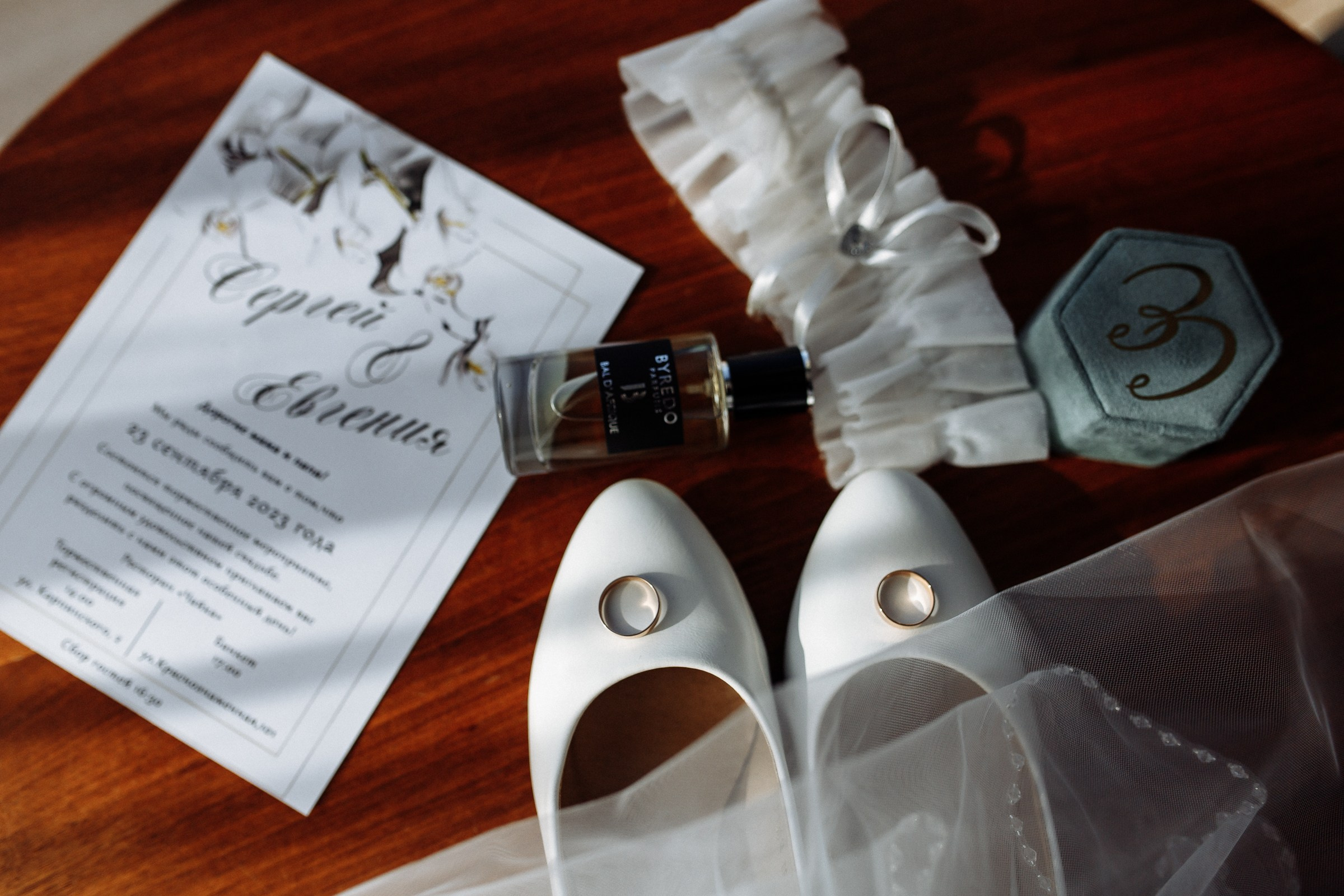 Анонс свадьбы Евгения и Сергей. Свадебный фотограф в Воронеже Денис Коровин