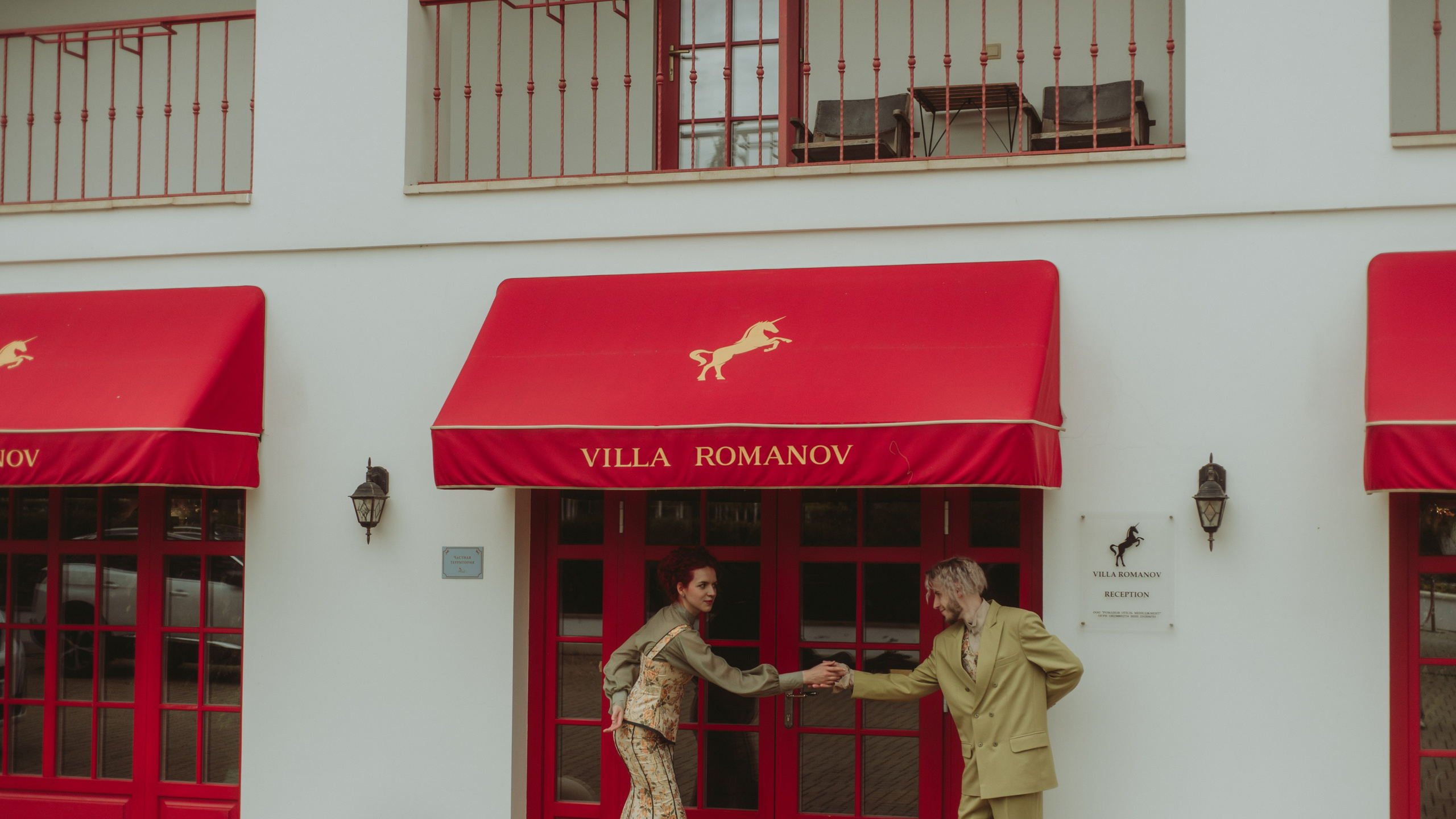 Свадебная фотосессия Анапа. Фотограф и Видеограф Анапа, Новороссийск, Краснодар. Алина и Женя