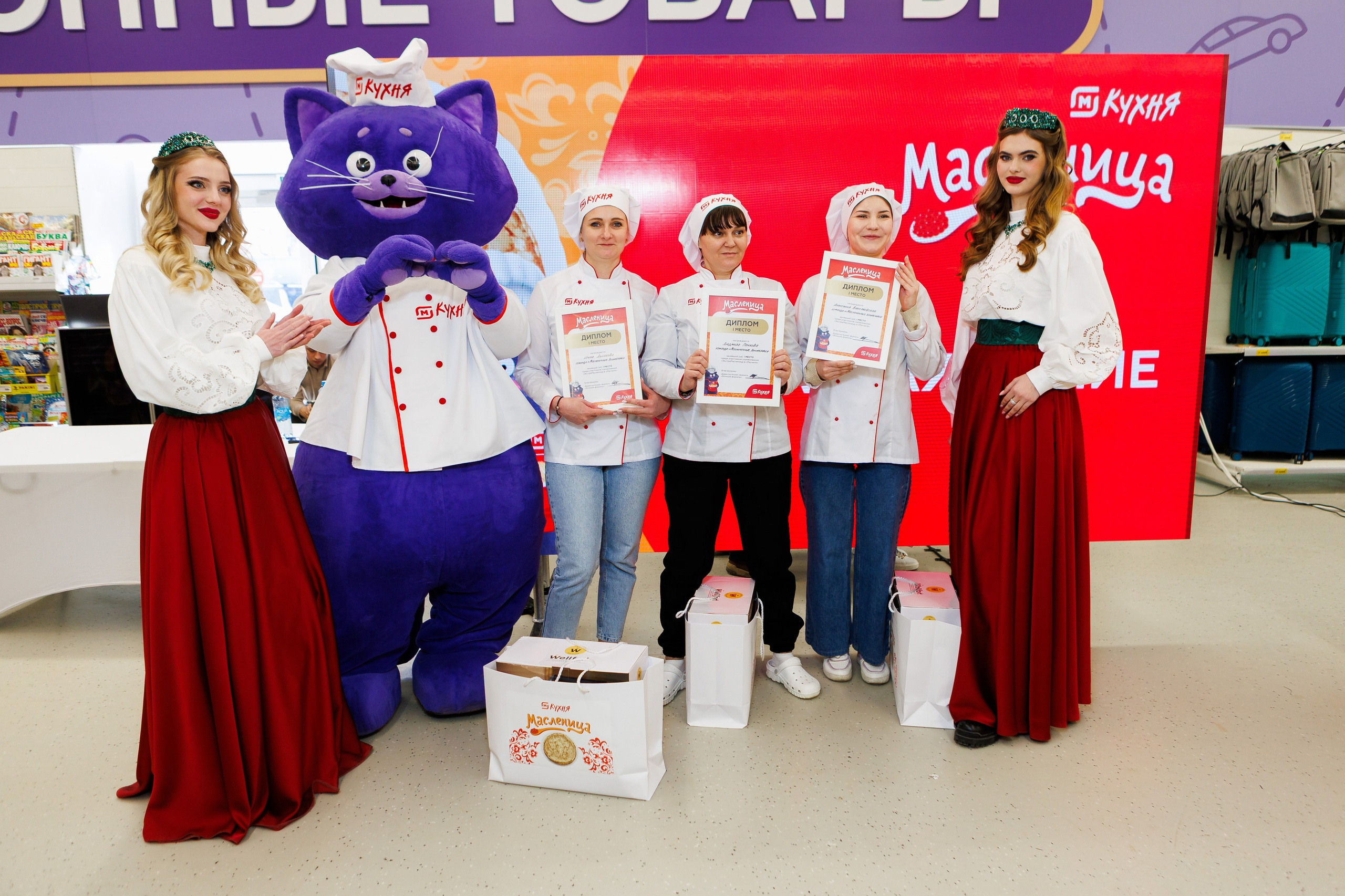 Магнит Масленица. Репортажный и свадебный фотограф в Краснодаре