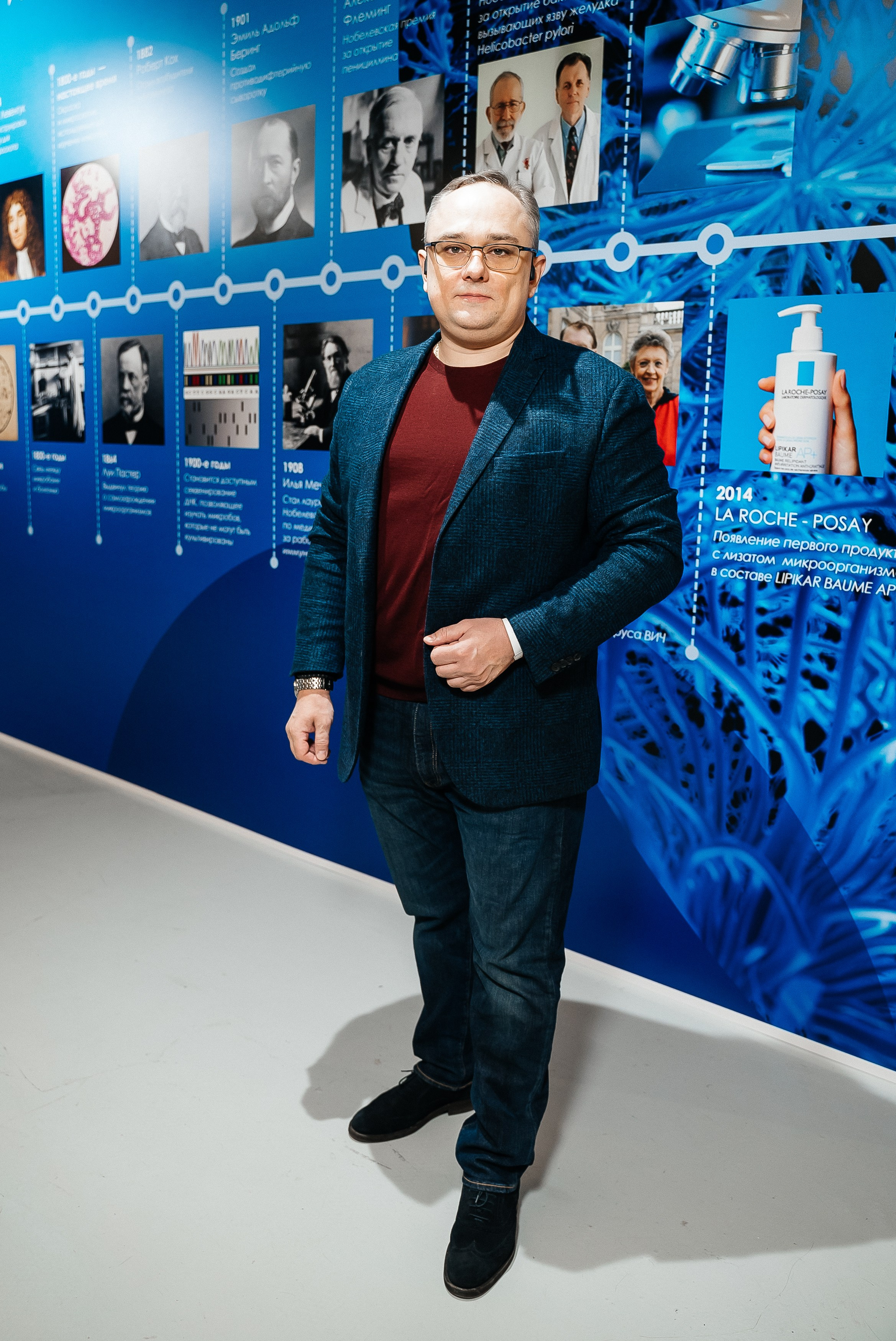 La Roche Posay. Павел Краснов — Свадебный и репортажный фотограф в Москве