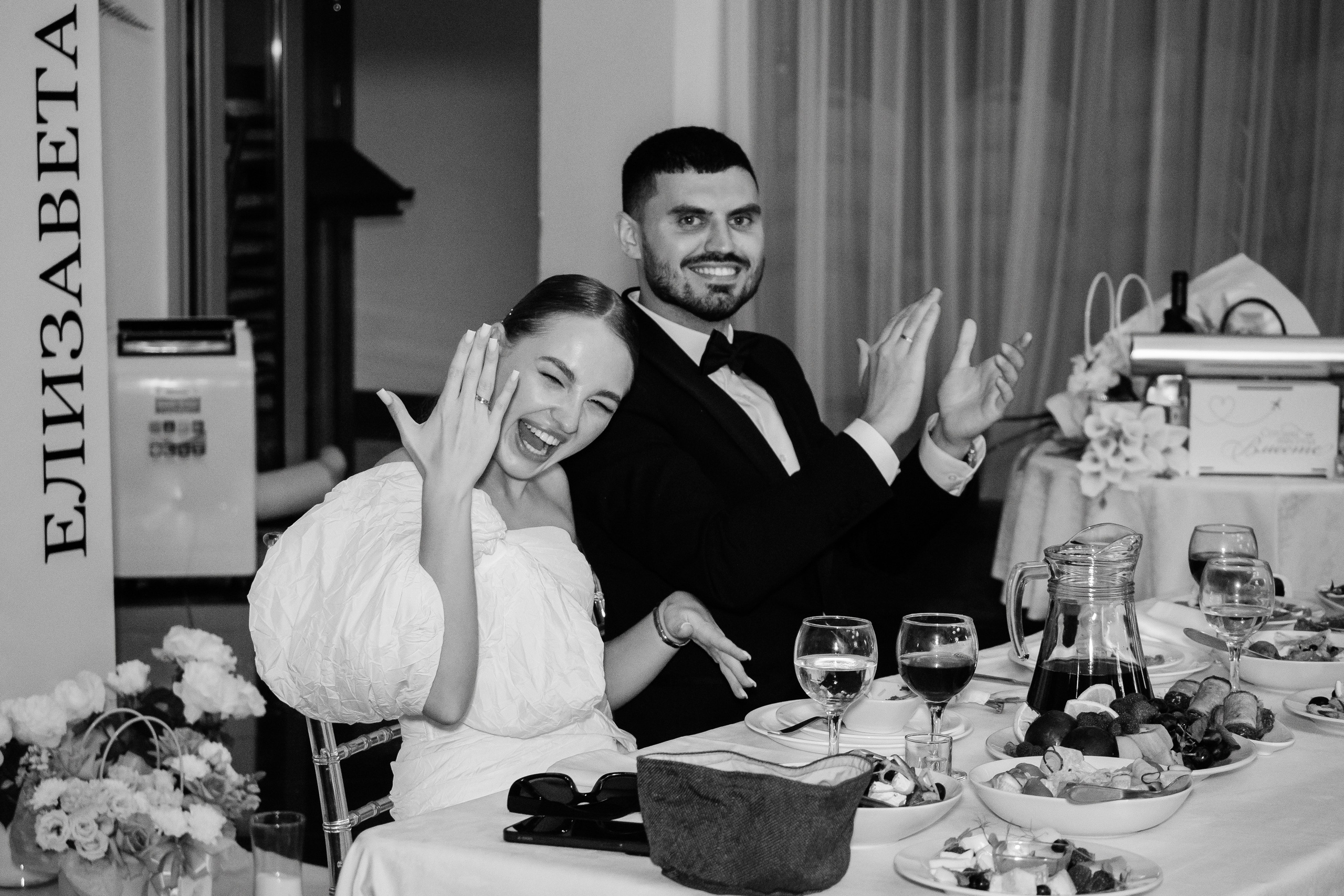 Андрей и Лиза. Фотограф в Калининграде Дмитрий Мишин