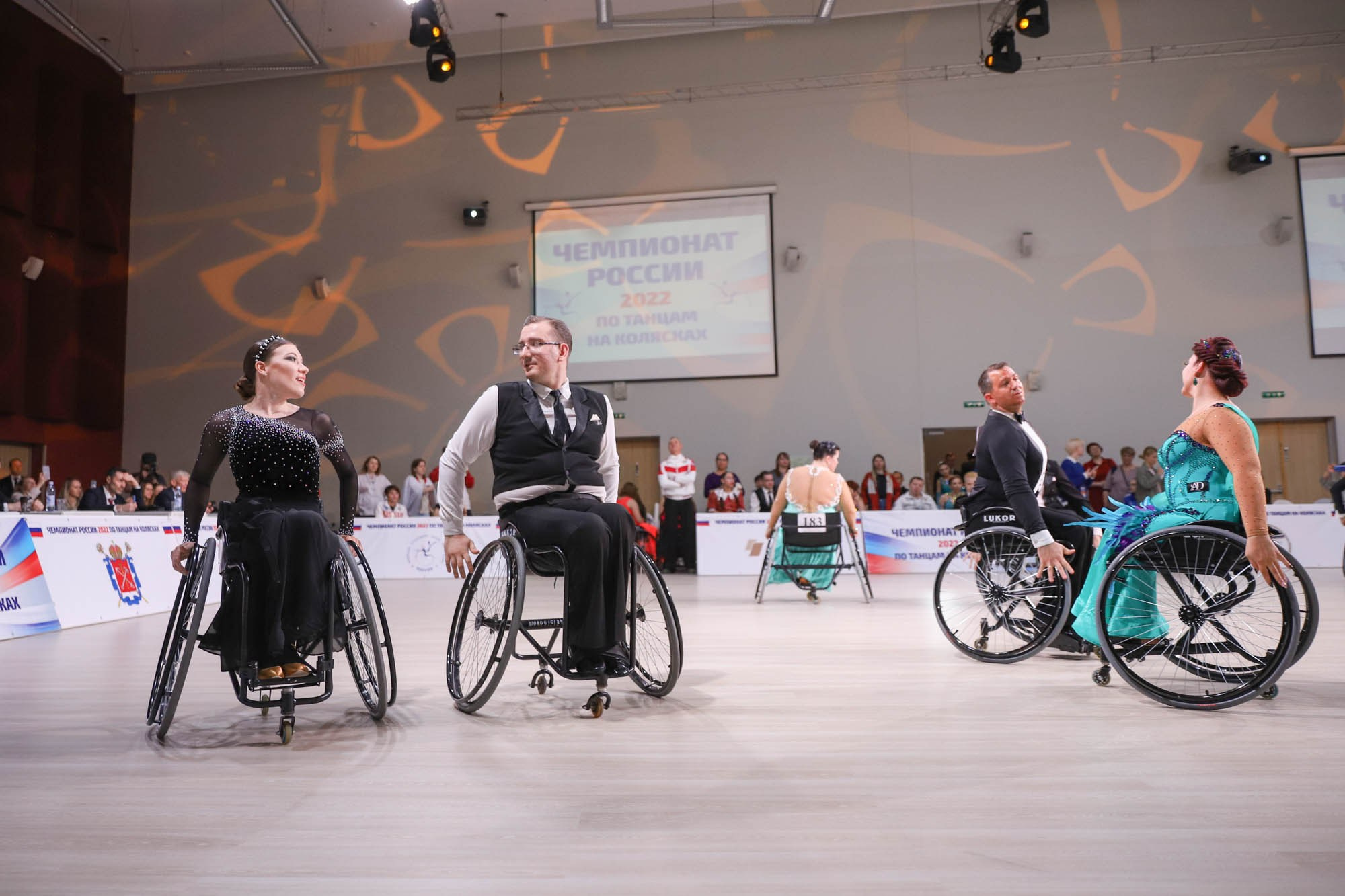 Чемпионат России по танцам на колясках. Фотограф Дарья Попова