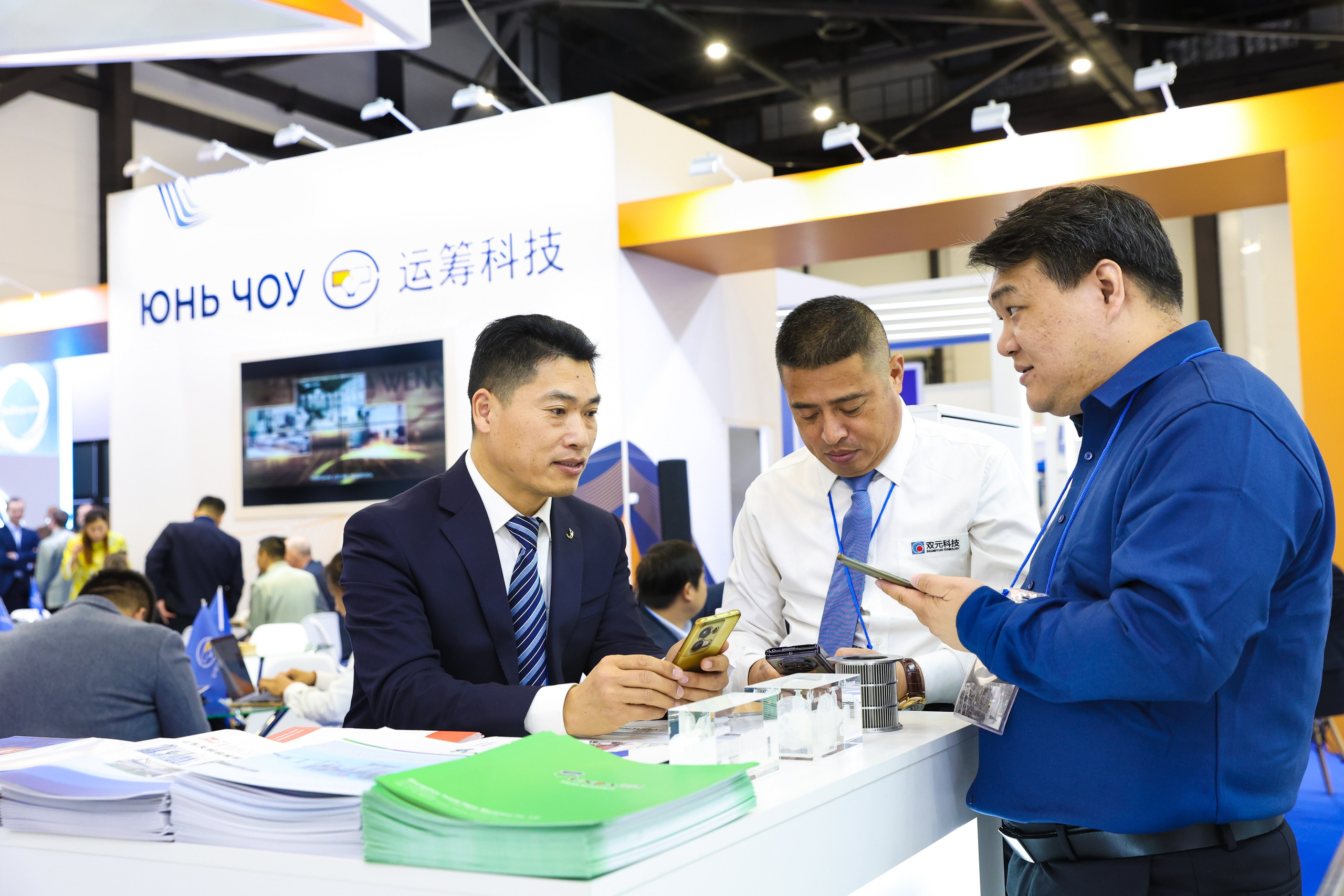 PulpFor 2024. Фотограф Дарья Попова