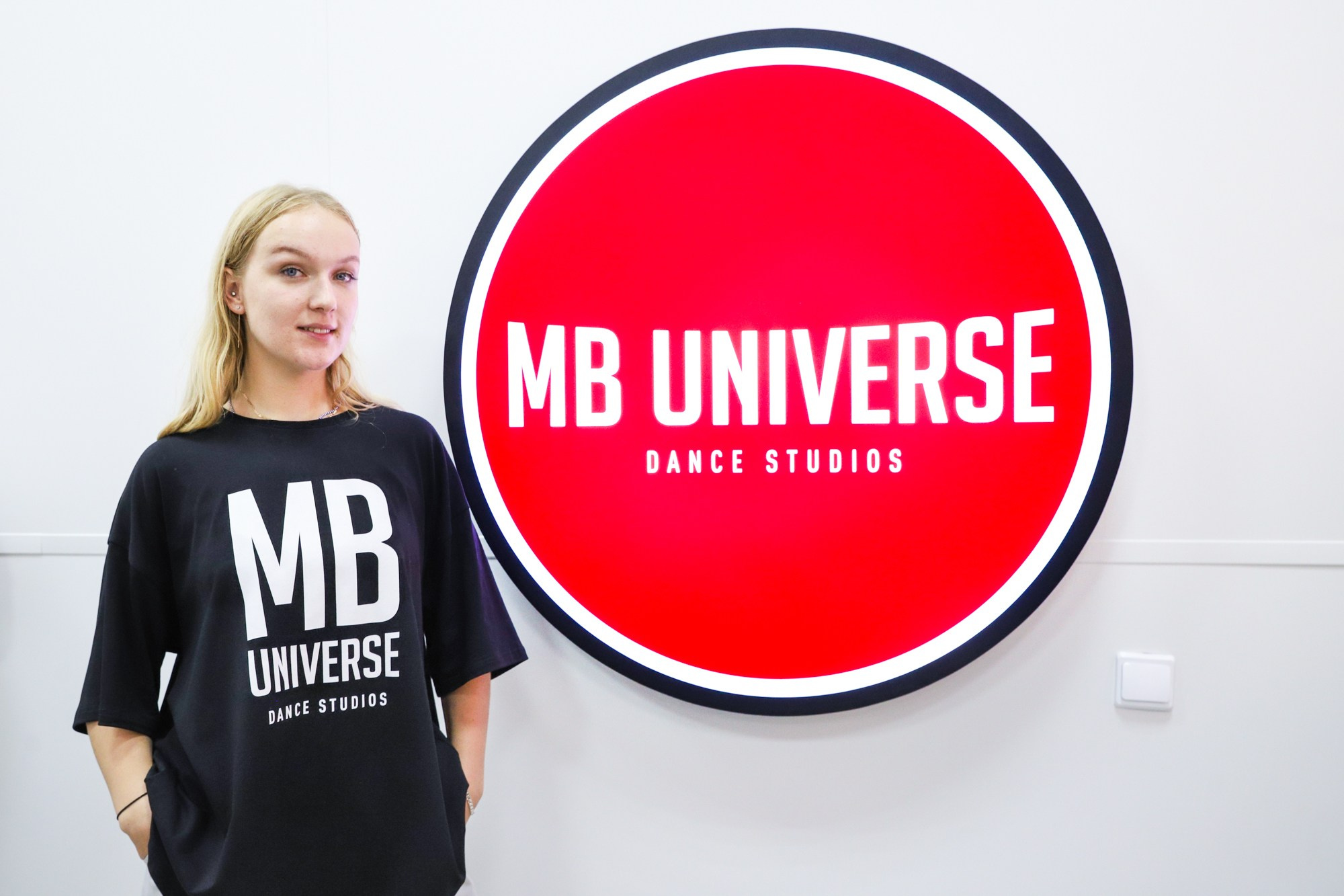 День открытых дверей в школе танцев MB Universe. Фотограф Дарья Попова