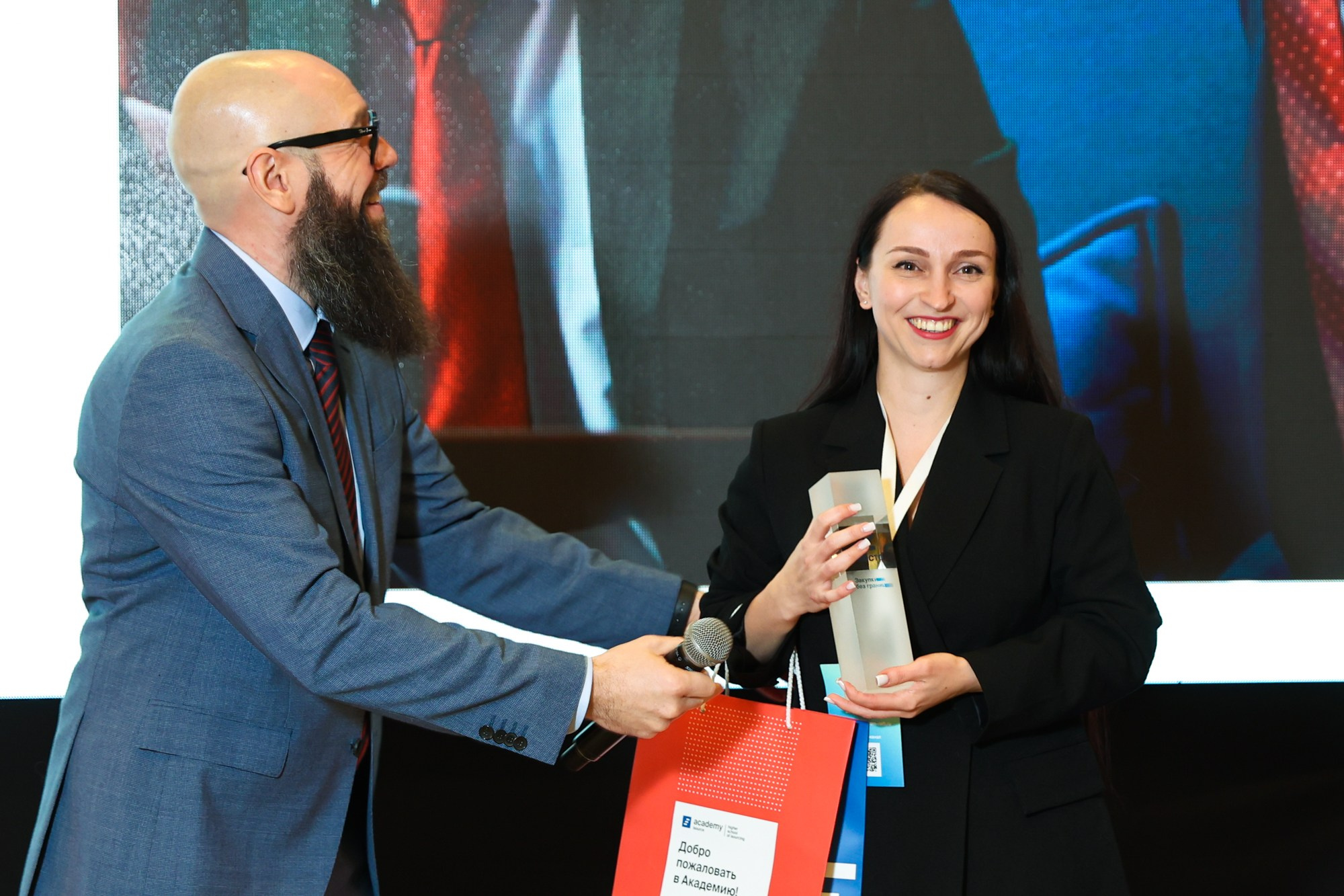 Конкурс для закупщиков Газпром и Сибур. Фотограф Дарья Попова