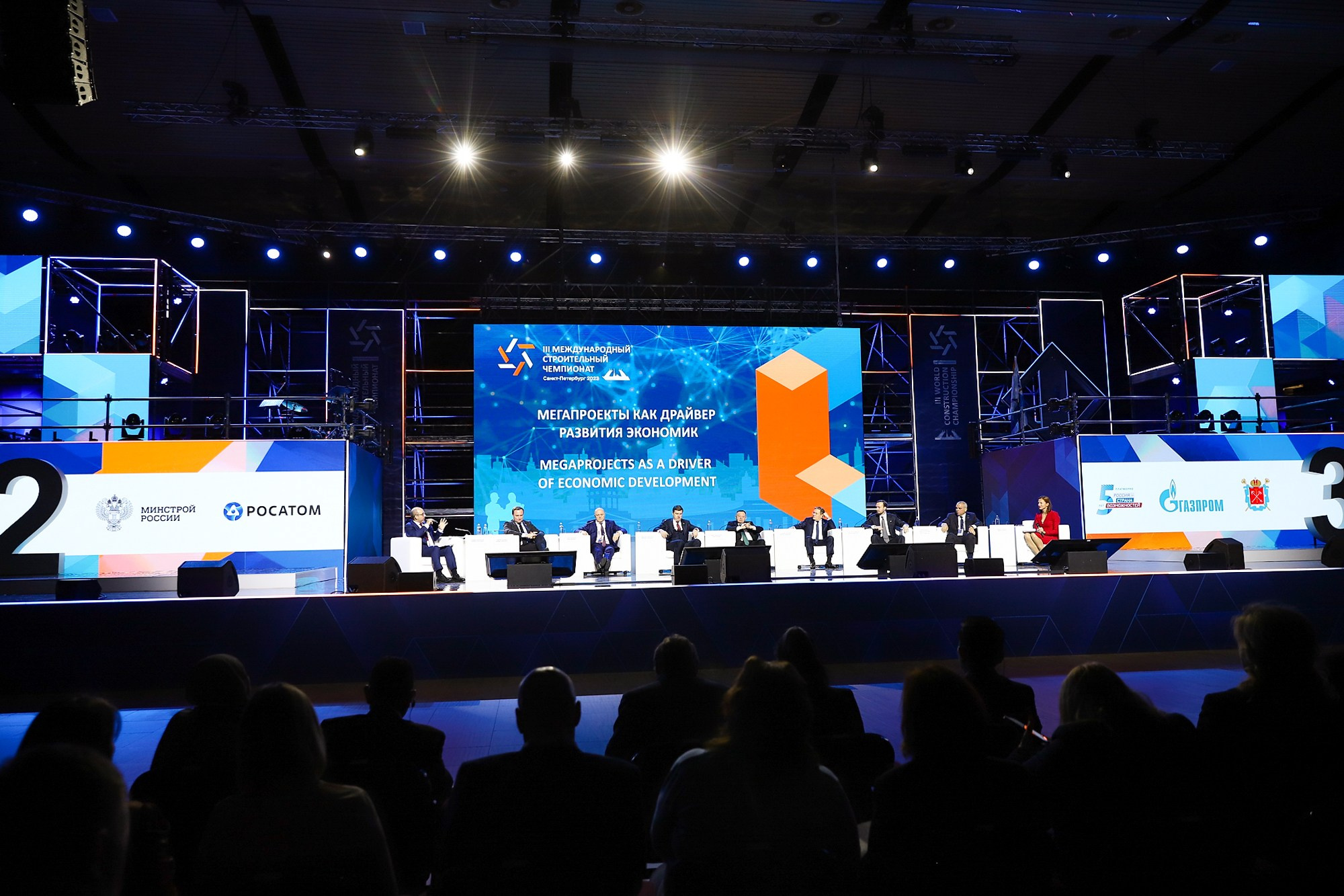 Lll Международный строительный чемпионат. Фотограф Дарья Попова