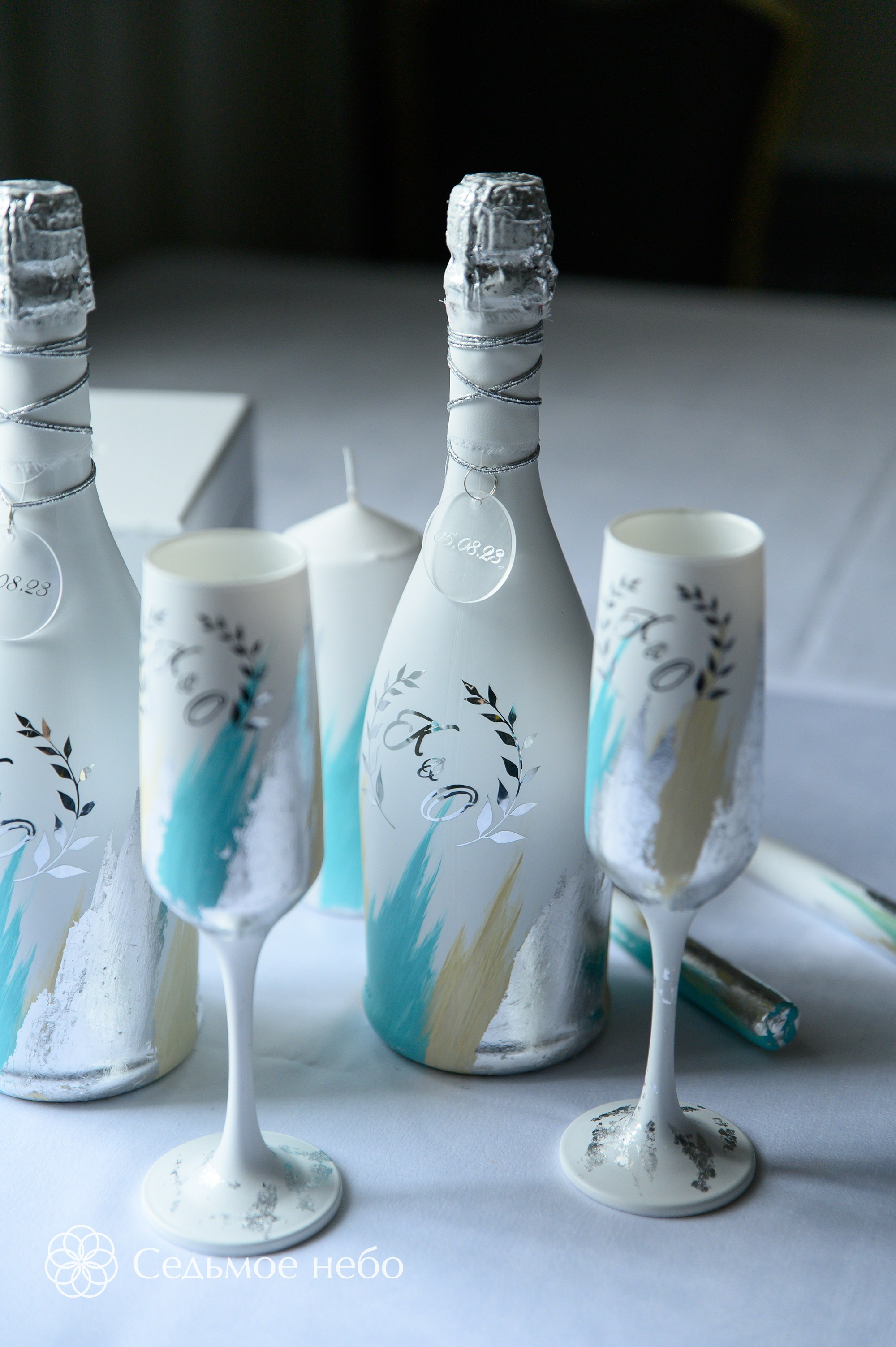 Кирилл & Оксана. Студия декора Седьмое небо