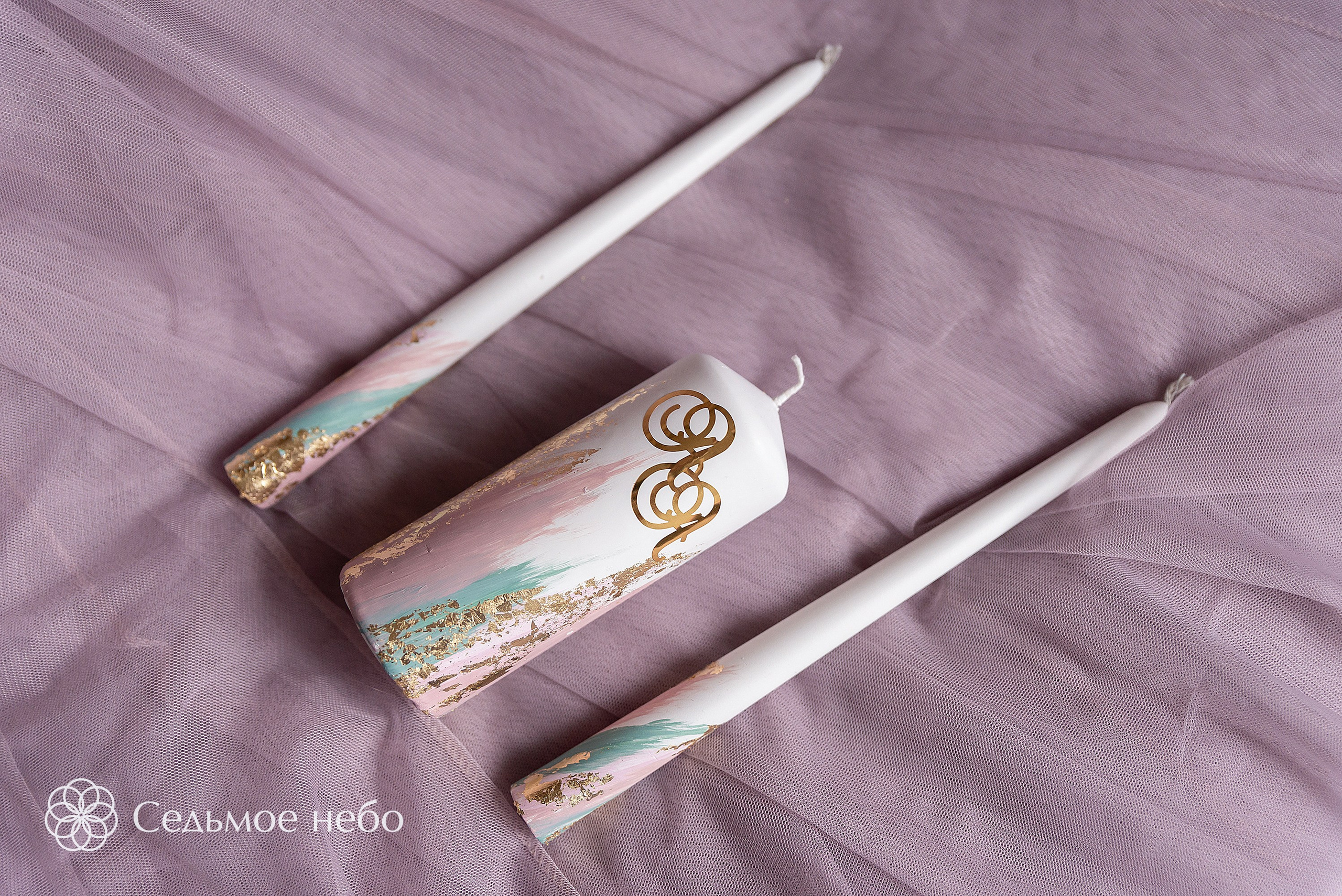 Андрей & Алёна. Студия декора Седьмое небо