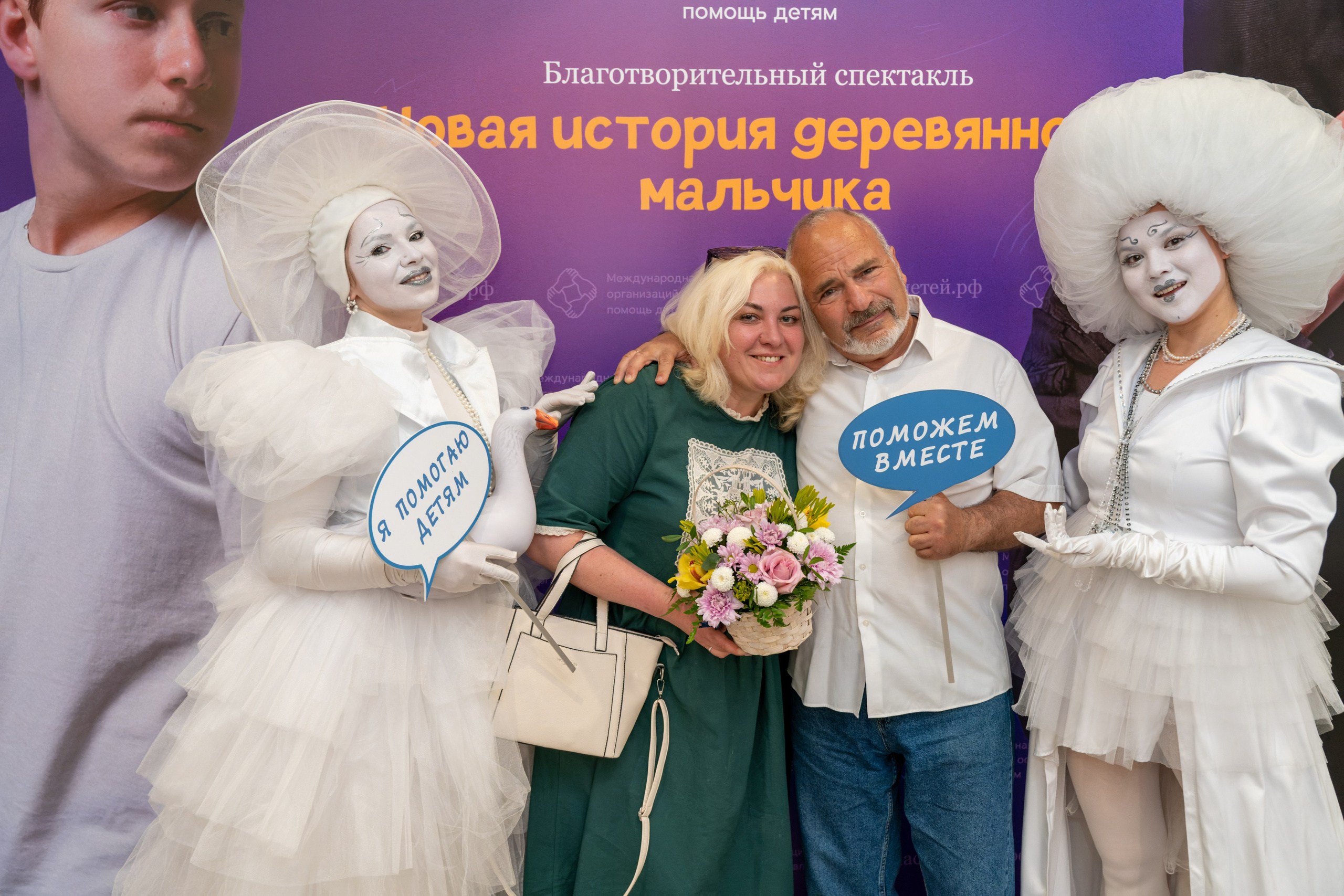 Съёмка благотворительного спектакля «Новая история деревянного мальчика». «Студия DRONAVT`s» — видеосъёмка и фотография г. Москва