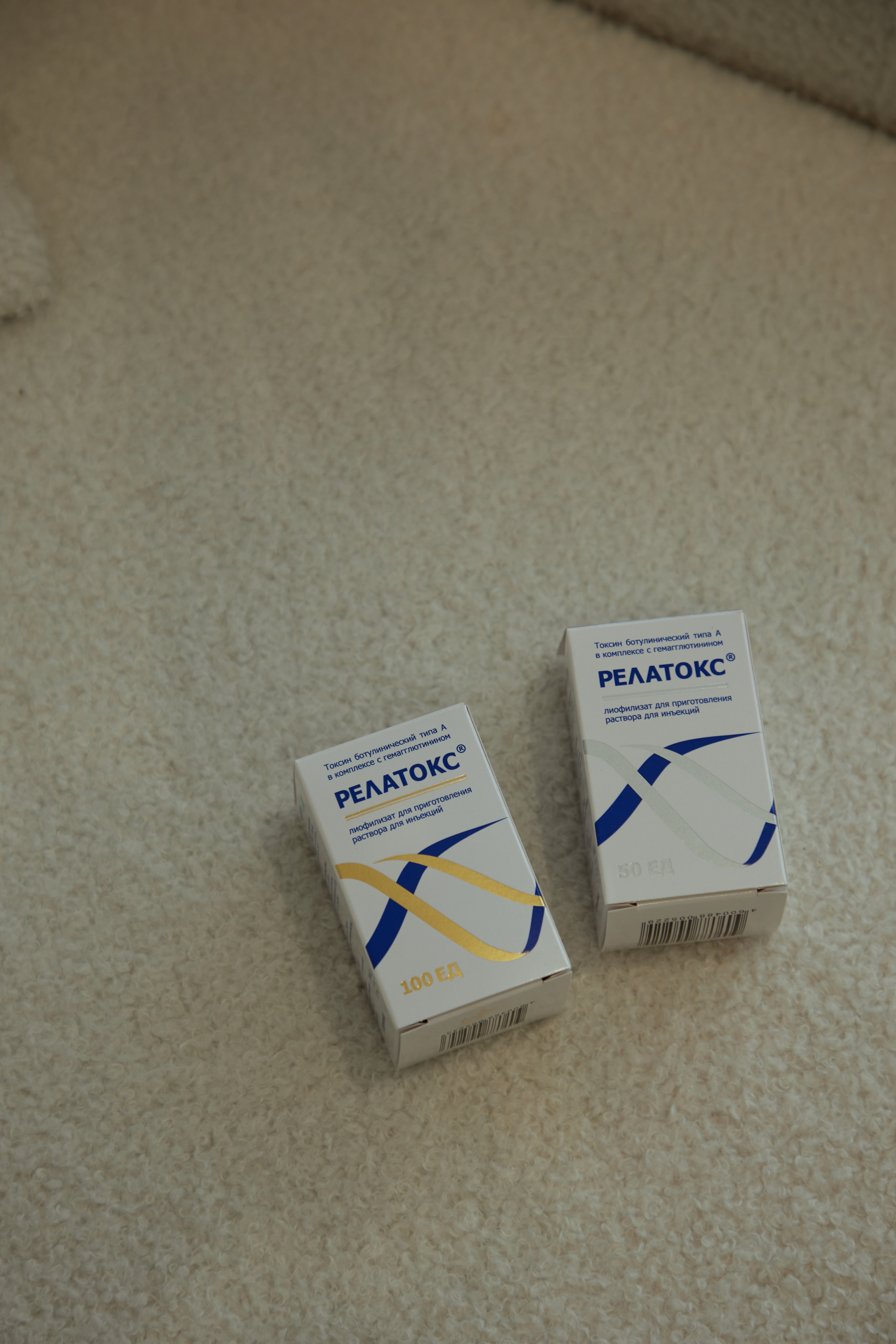 КОНТЕНТ ДЛЯ КОСМЕТОЛОГА. Фотограф Москва Анастасия Толстова