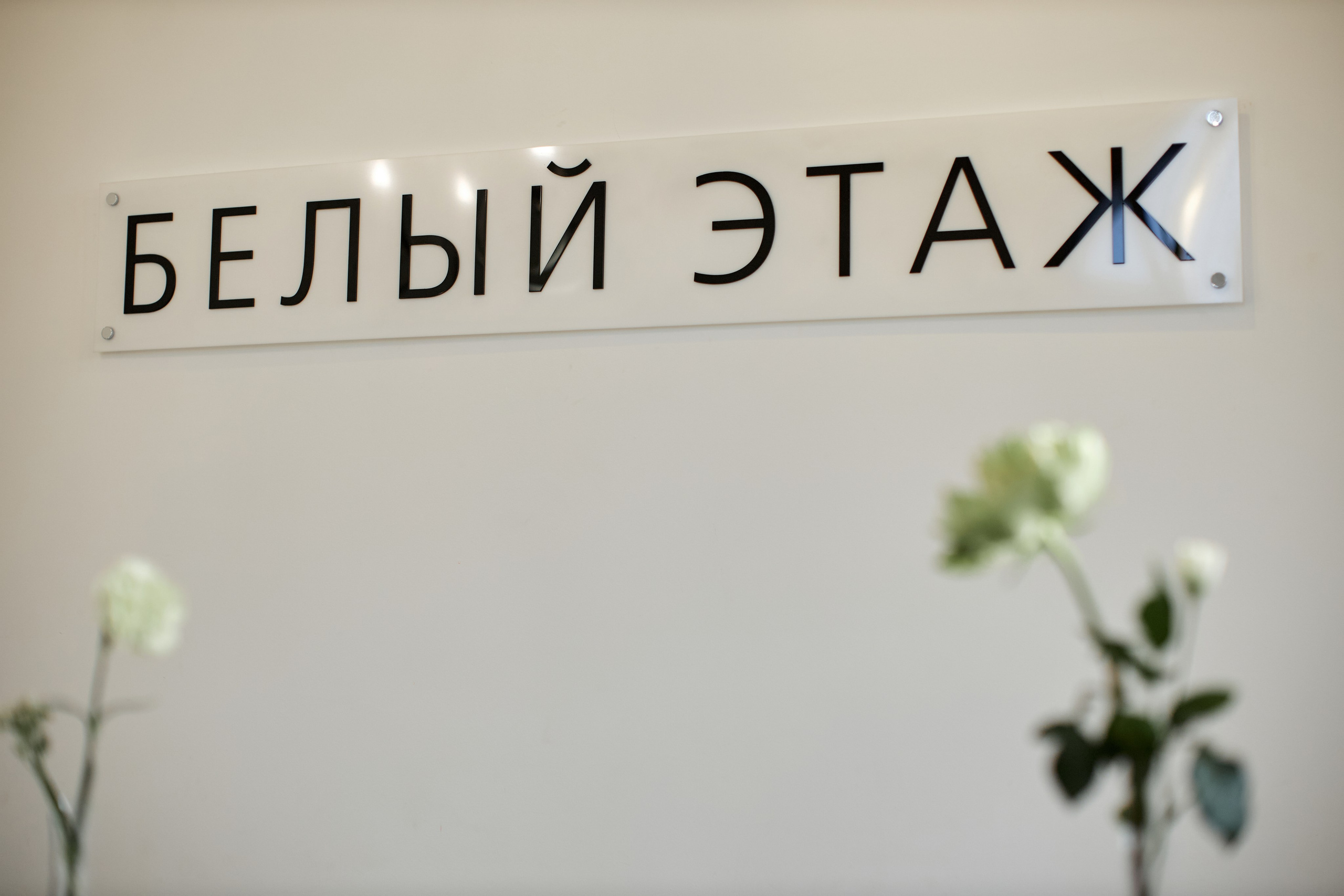 МЭТЧ. Свадебный фотограф Челябинск, Екатеринбург, Курган — Виктор Слуднов