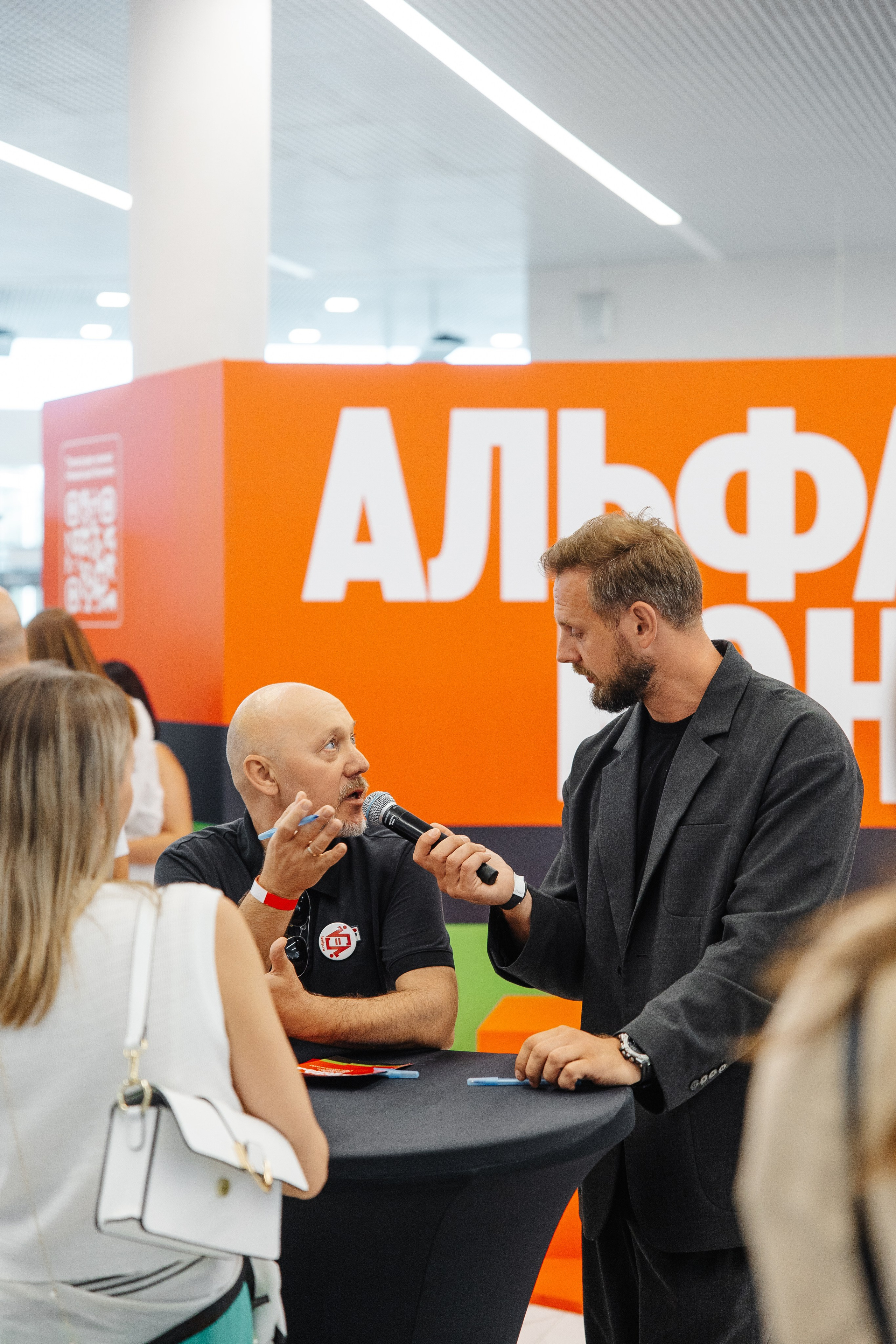 АЛЬФА КОНФА. Фотограф в Красноярске