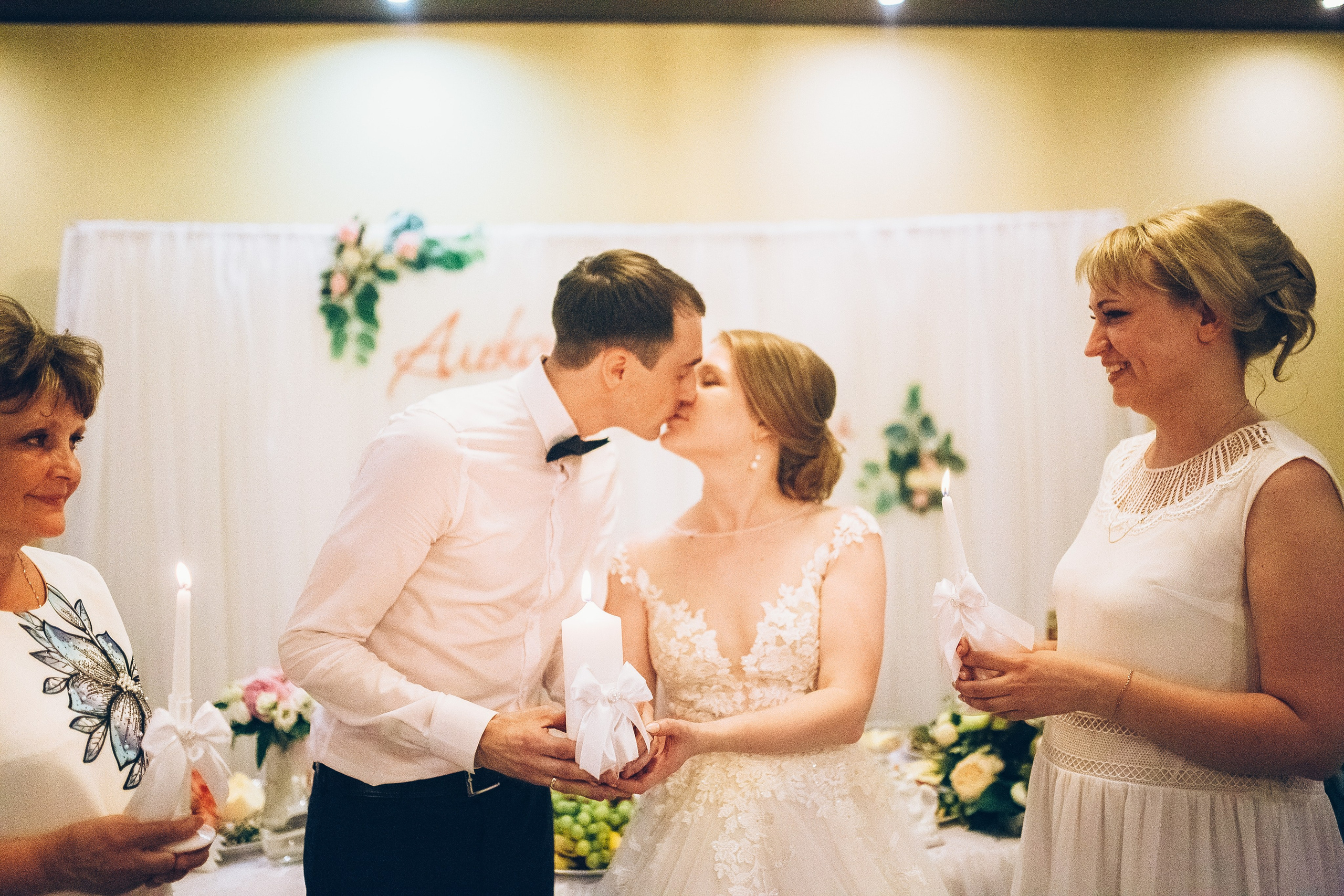 Алексей и Мария. Свадебный и семейный фотограф Екатерина Бубнова