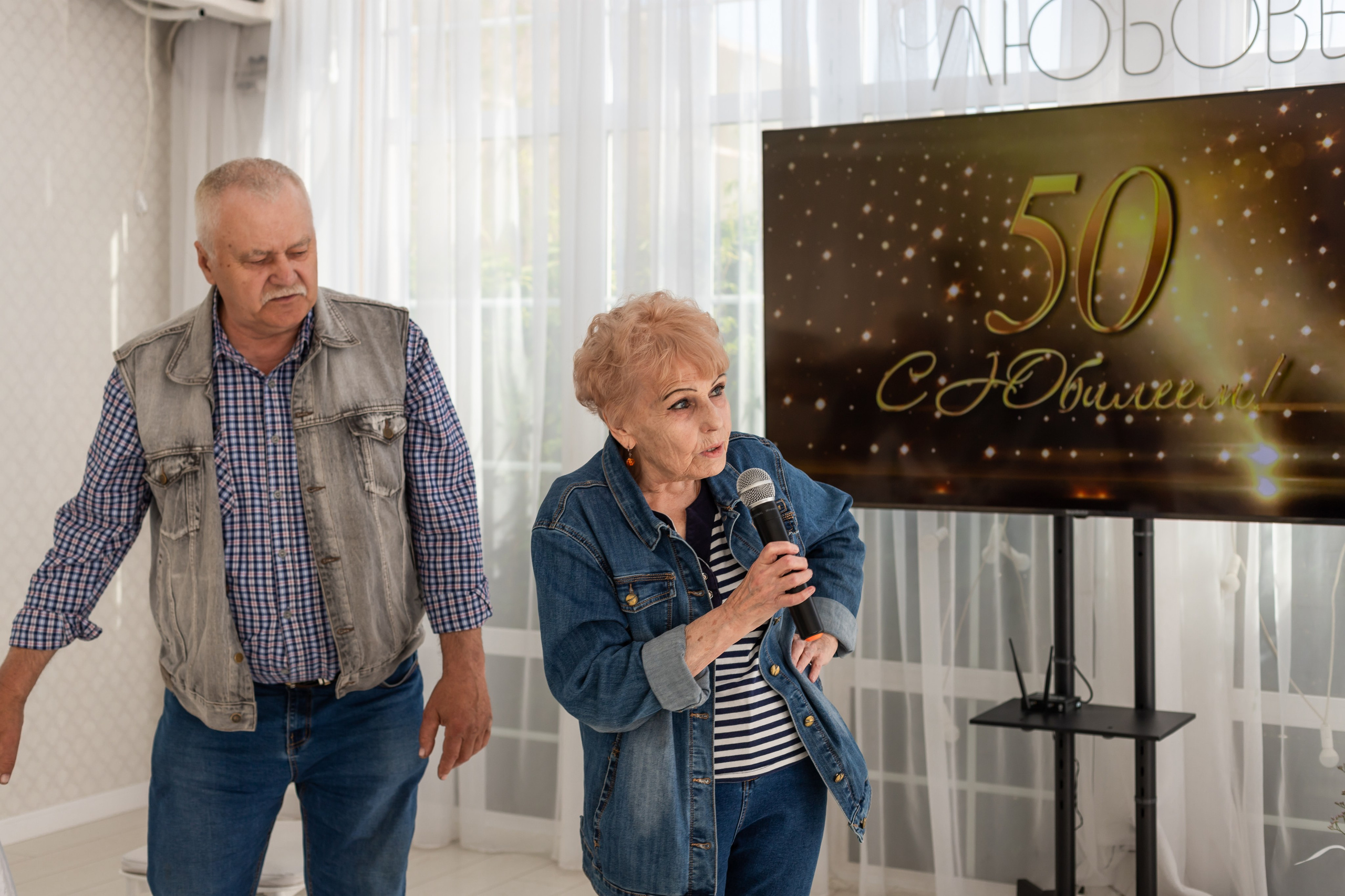 Юбилей Сергея. Марина Шаймухаметова. Фотограф в Уфе