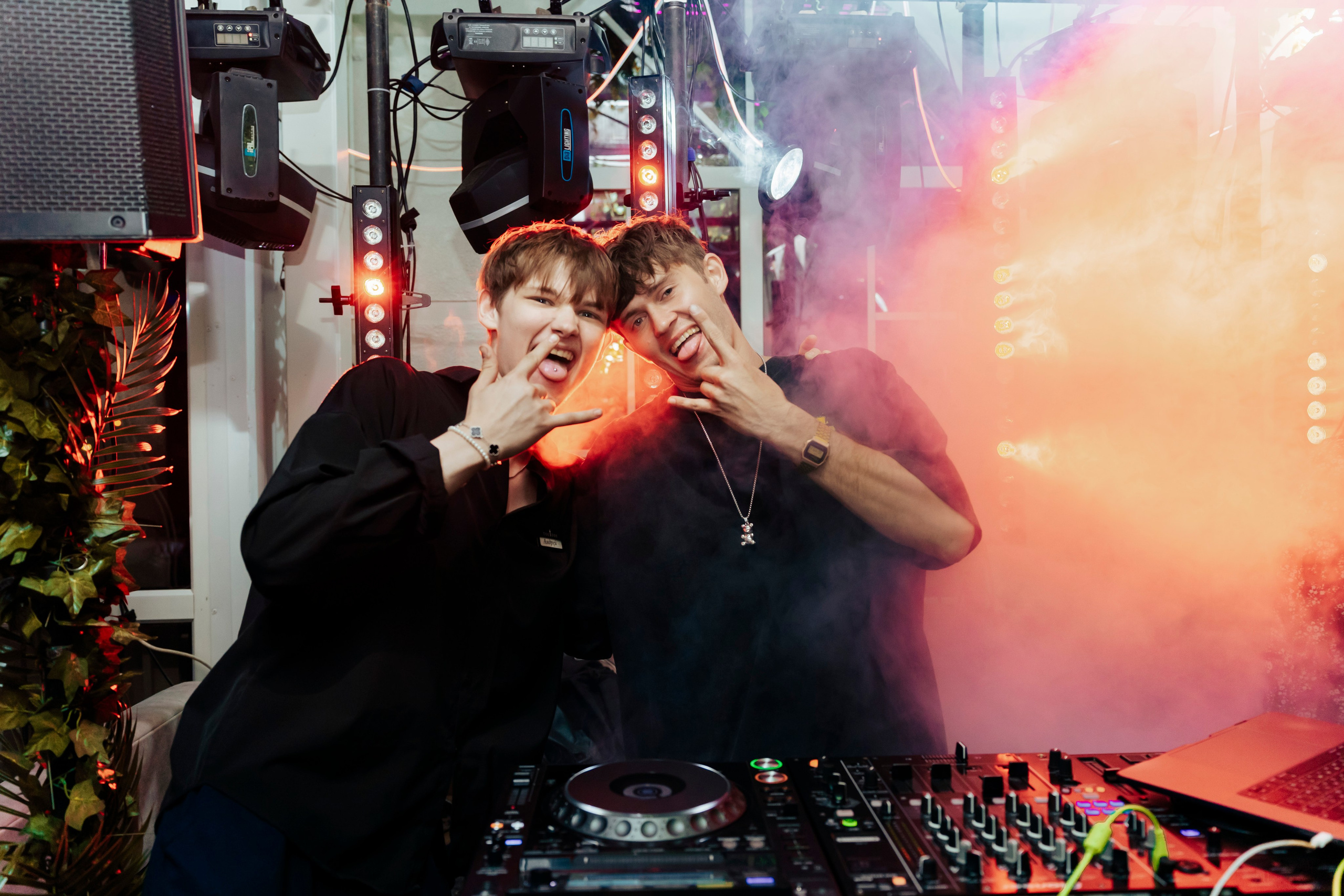 Вечеринки. Главная