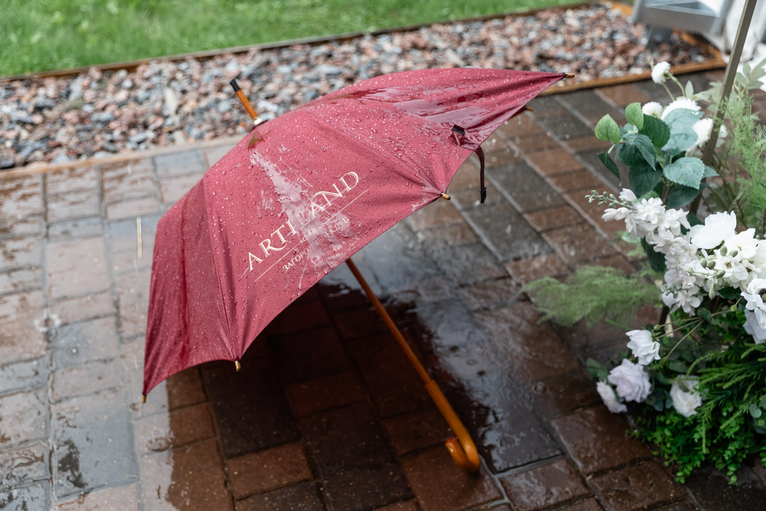 Герман и Анастасия (Artiland). Татьяна Чернышова свадебный фотограф Москва