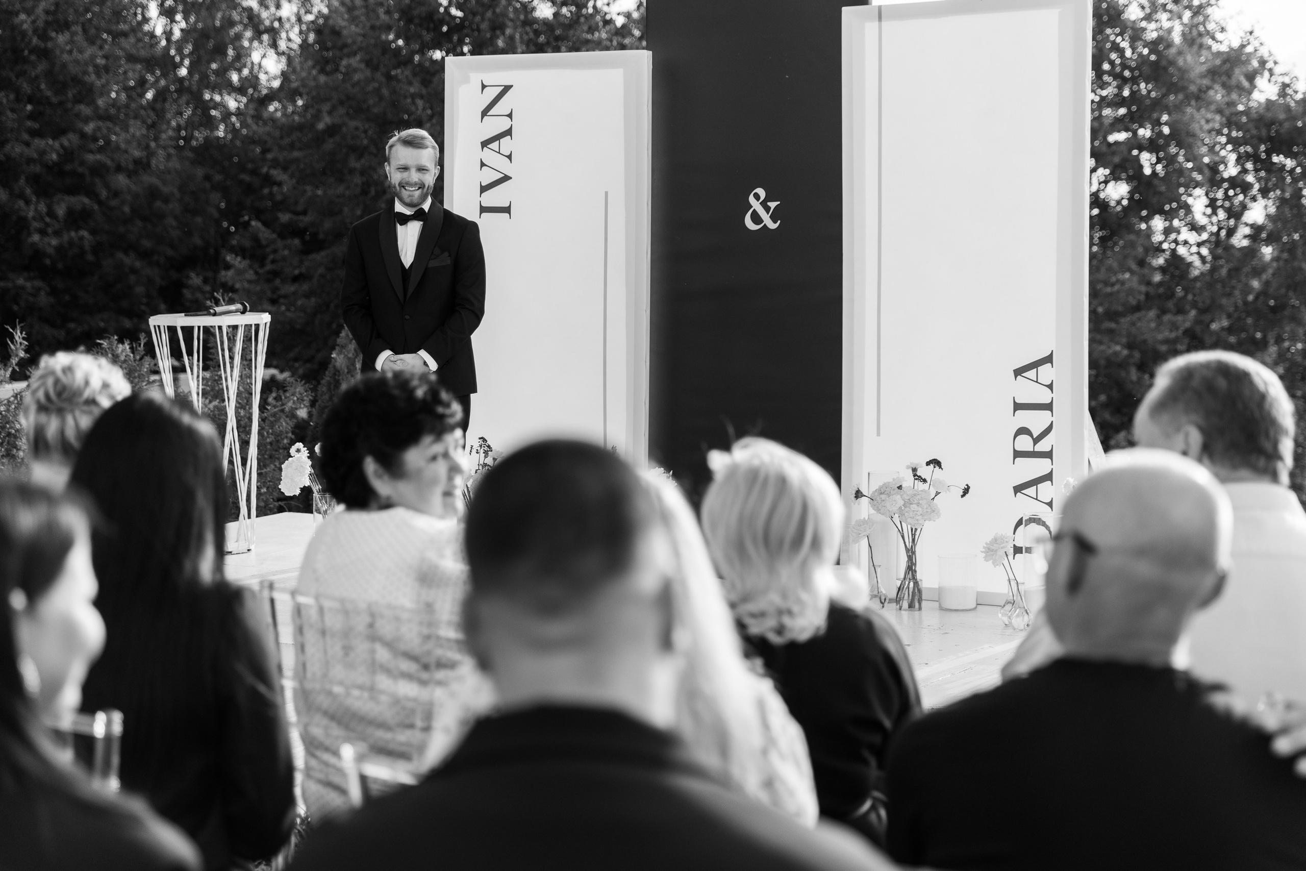 Изгиб. Свадебный фотограф Дмитрий Воробьев Ярославль