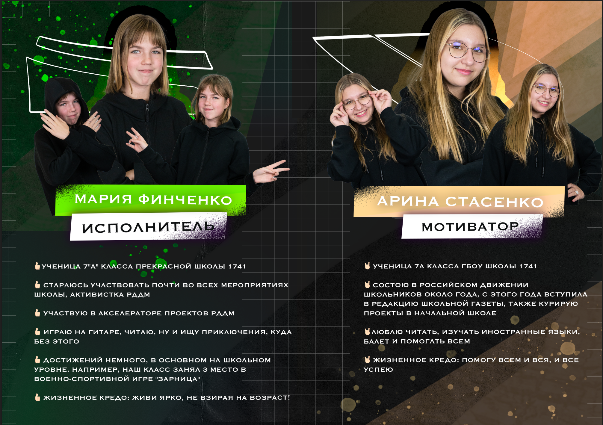 Дизайн. Владислав Кожух | Фотограф | Видеограф | Режиссёр