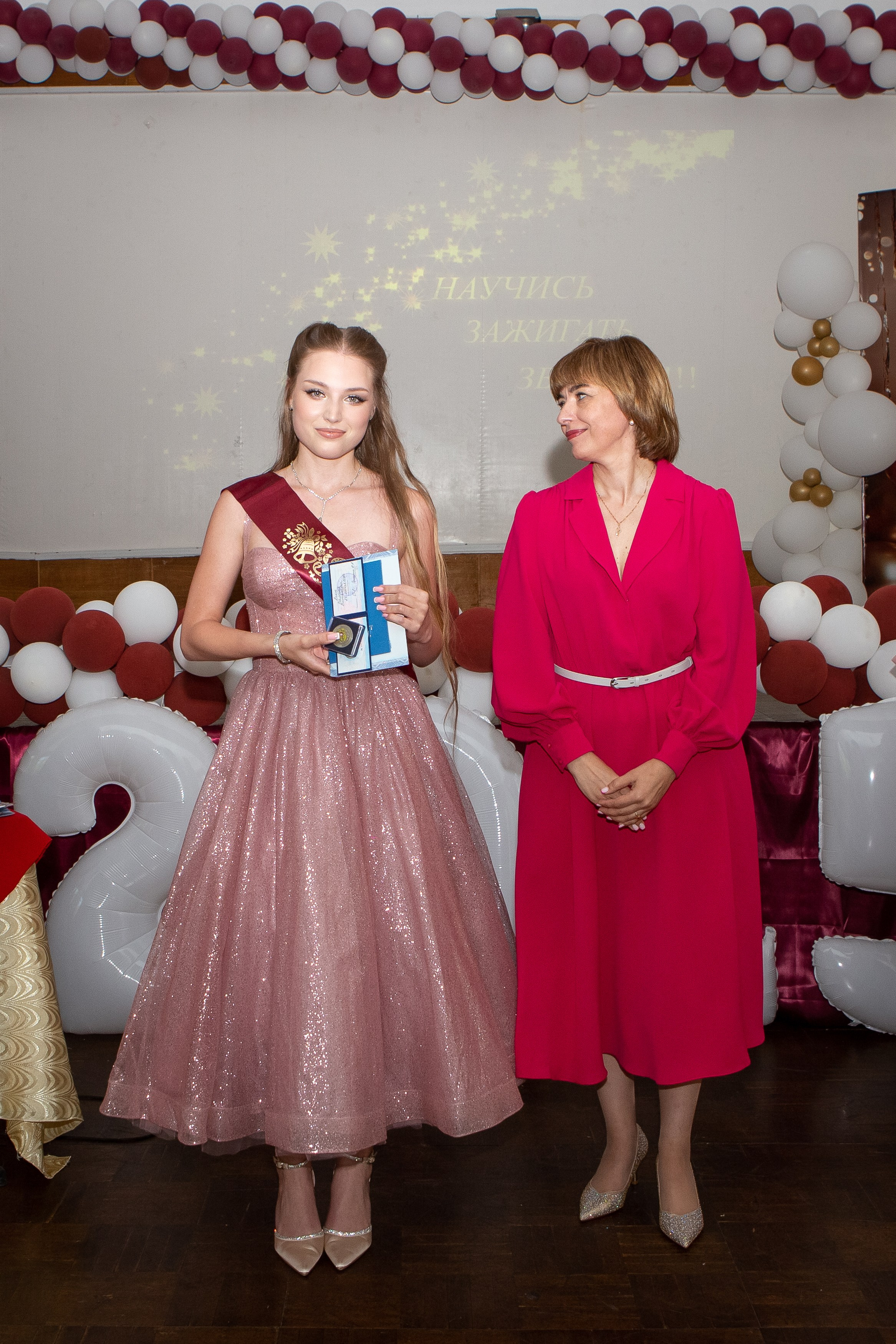 Последний звонок/Выпускной в школе. Фотограф во Владивостоке Анастасия Стробыкина
