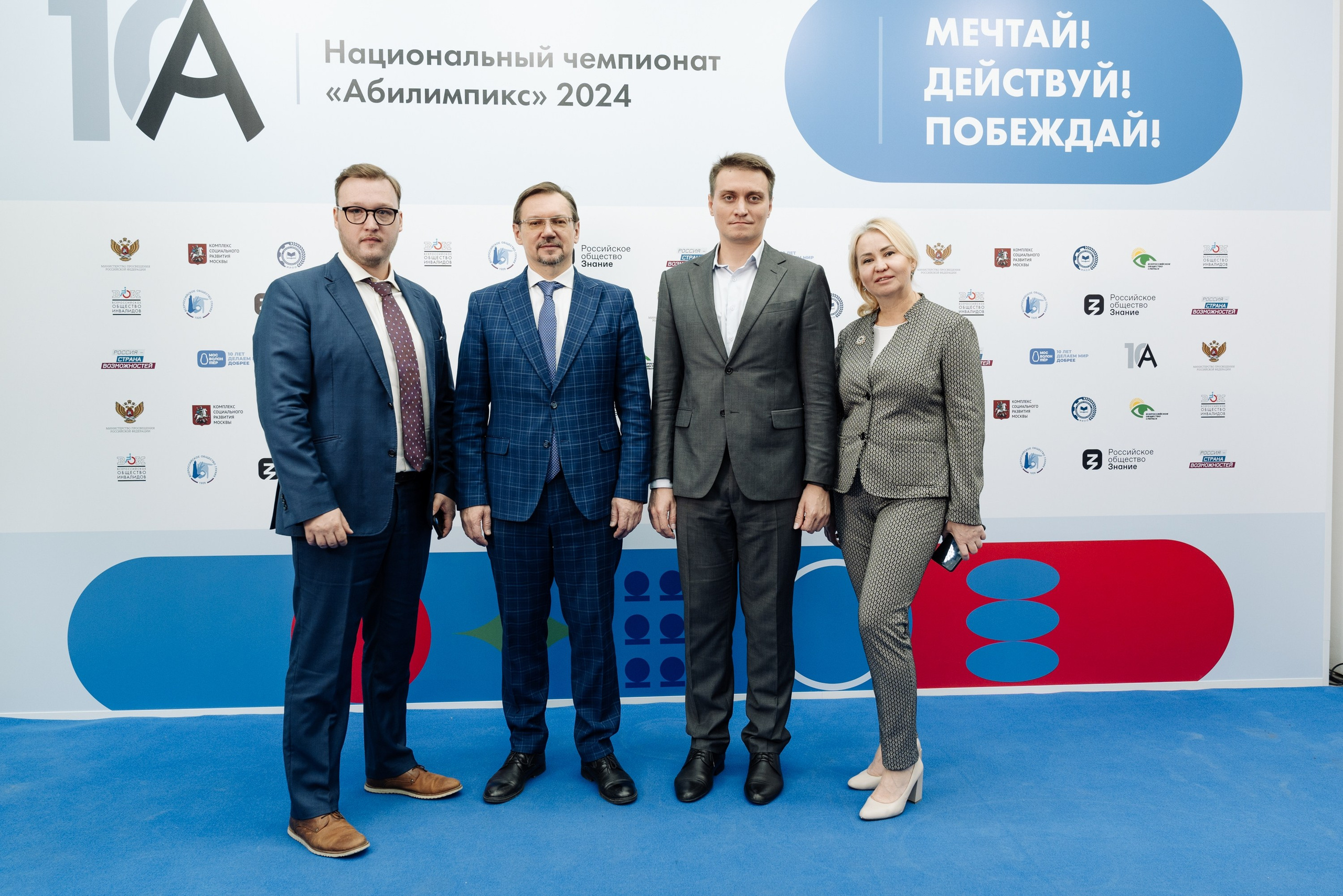 Форум Профессионалы 2024. Свадебные фотосессии в Москве. Фотограф Сергей Ржевский