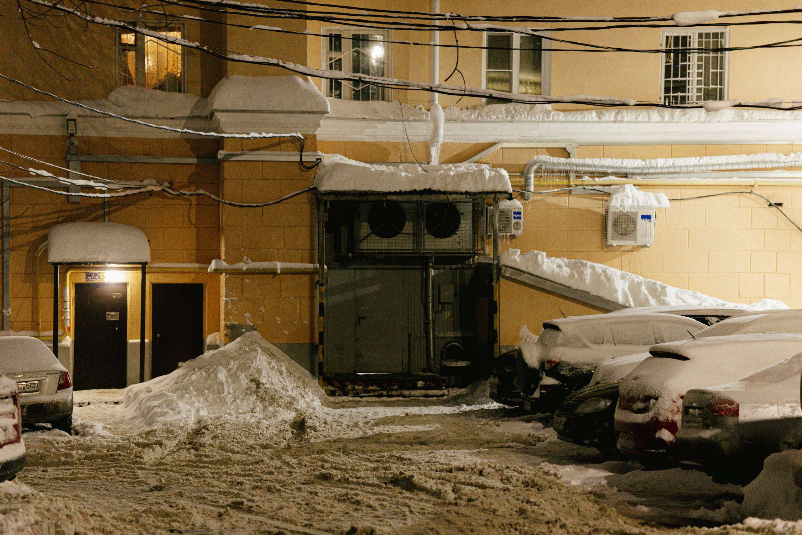 Город зимой. Фотограф Эльмира Лин