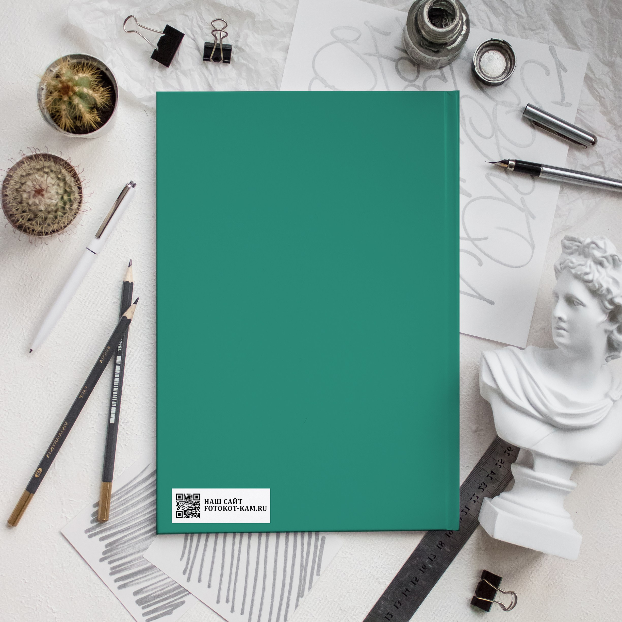 № 4 Цветной