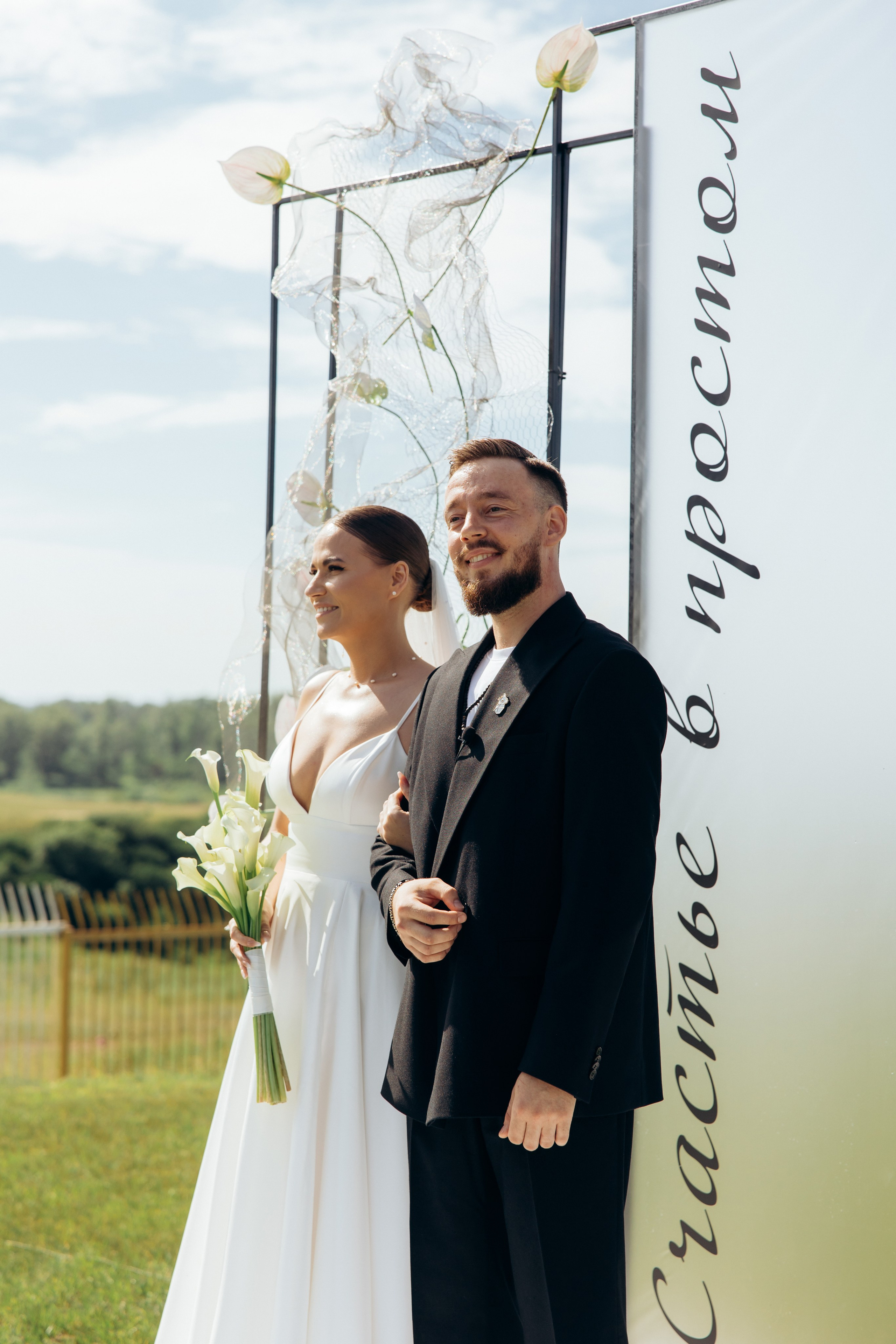 Влад + Женя. Александр Видякин Фотограф в Хакасии и Красноярском крае