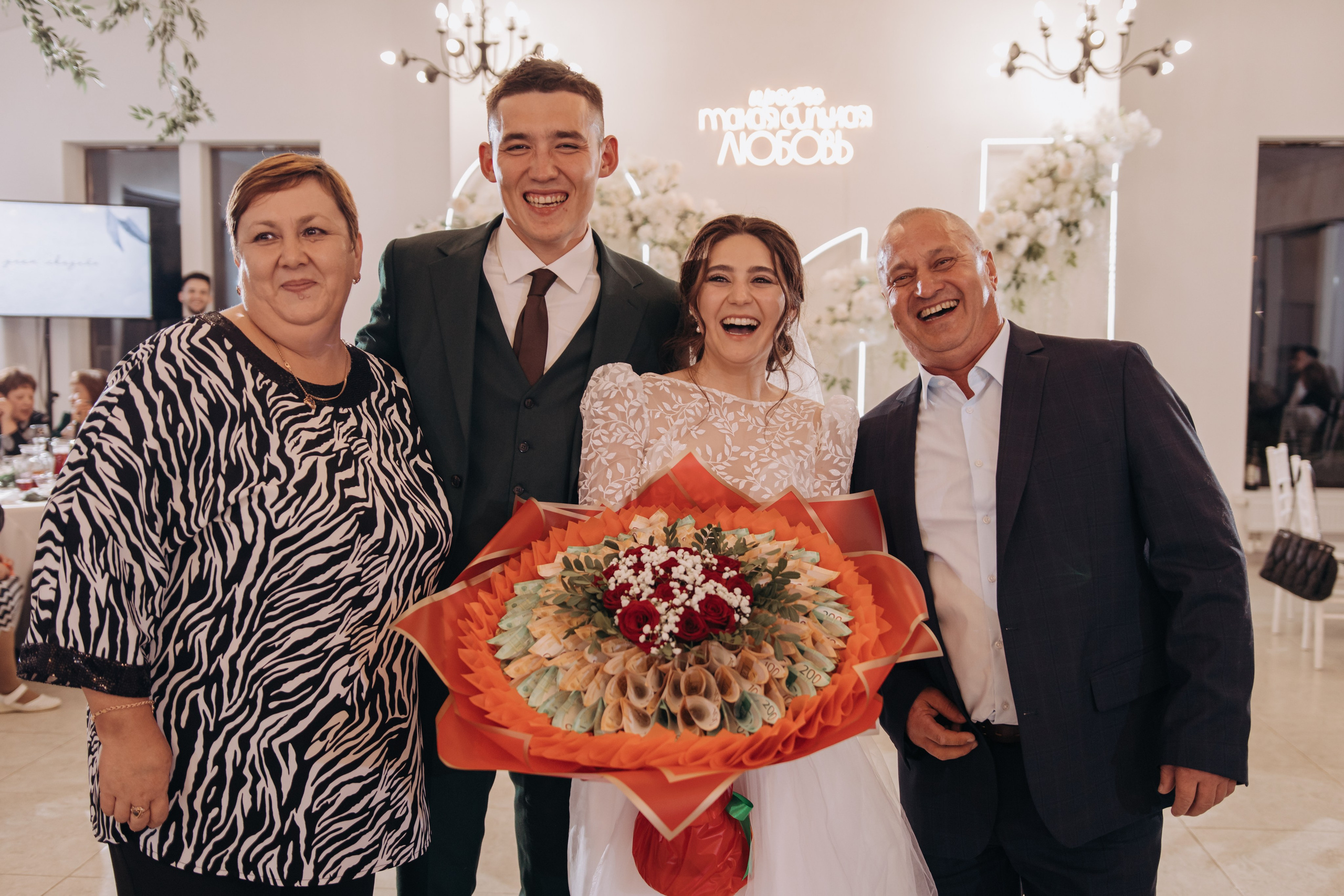 Алсу и Вадим. Свадебный фотограф Челябинск