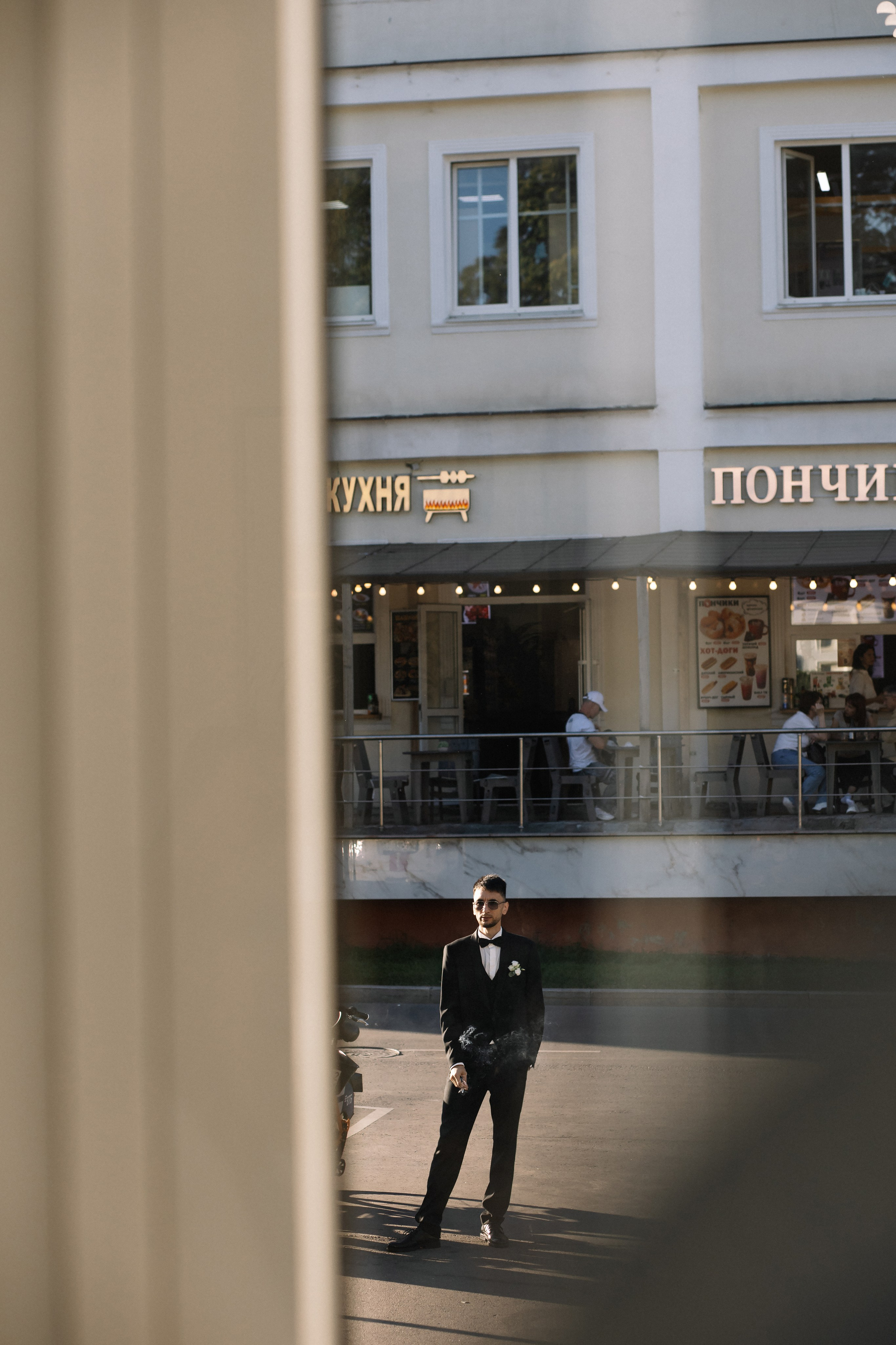 Ксюша и Дима. Фотограф в Москве